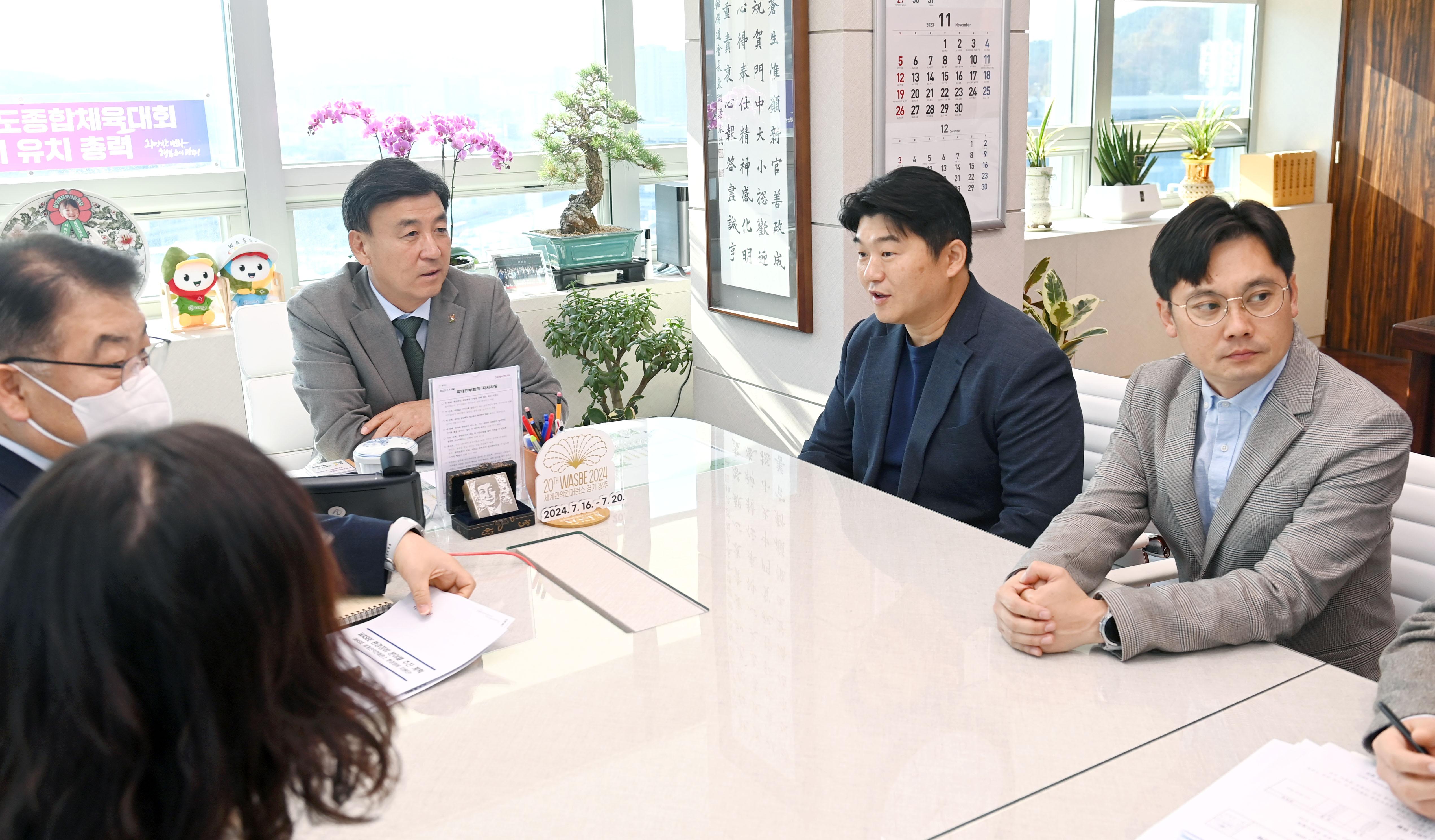 기탁 DAY(사회적경제나눔장터 참여기업,광주시차세대경영인협회)