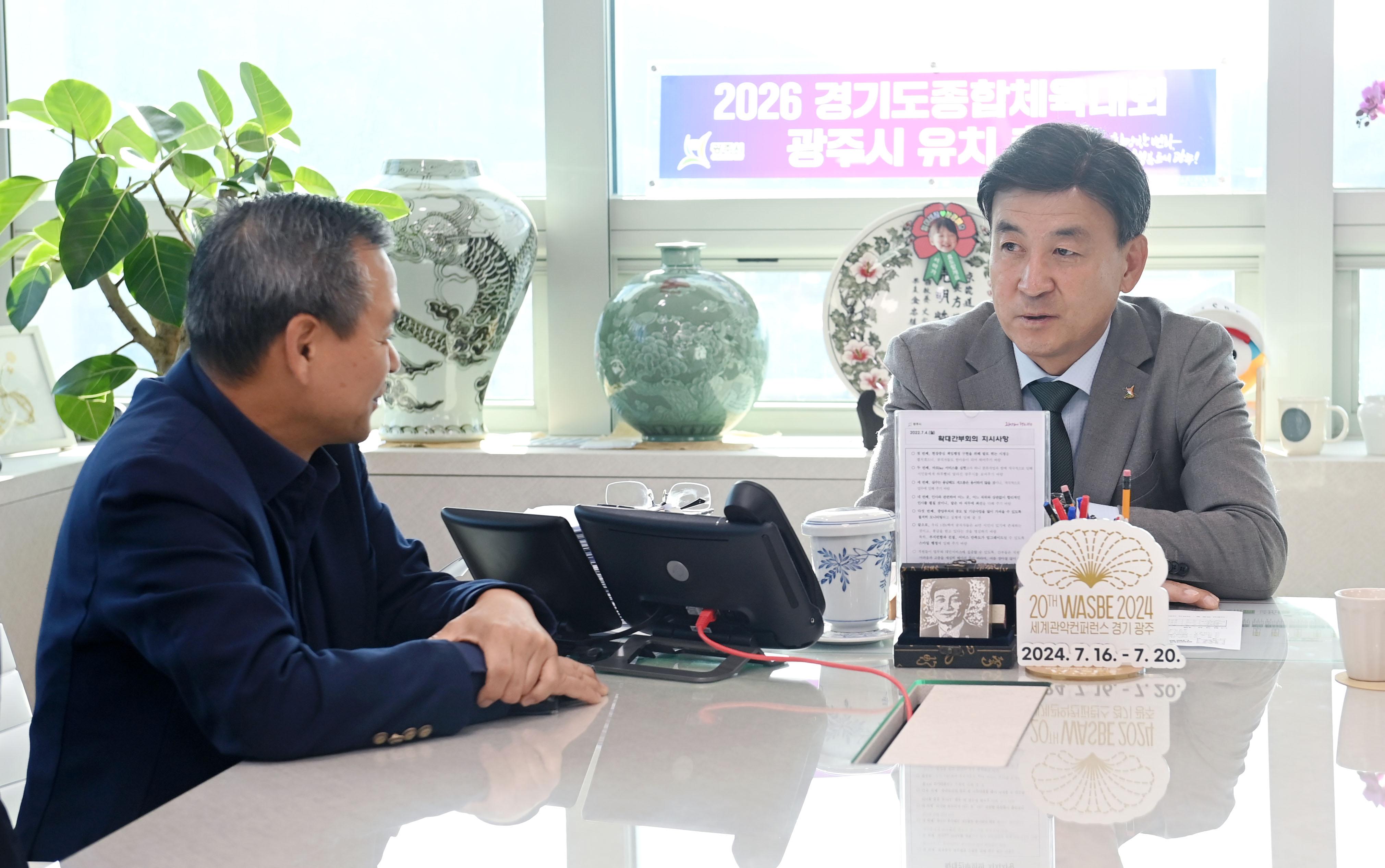 기탁 DAY(사회적경제나눔장터 참여기업,광주시차세대경영인협회)