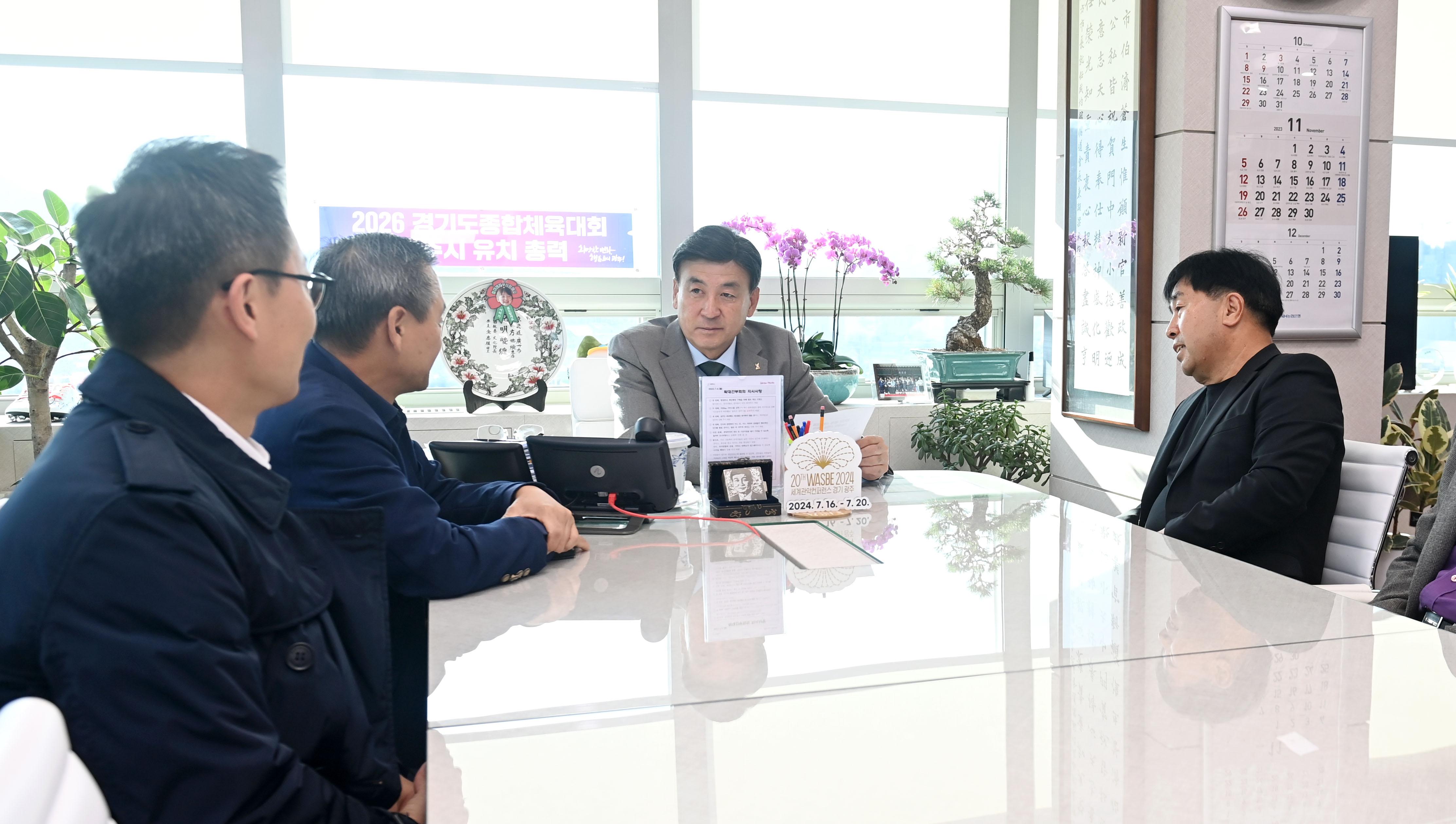 기탁 DAY(사회적경제나눔장터 참여기업,광주시차세대경영인협회)