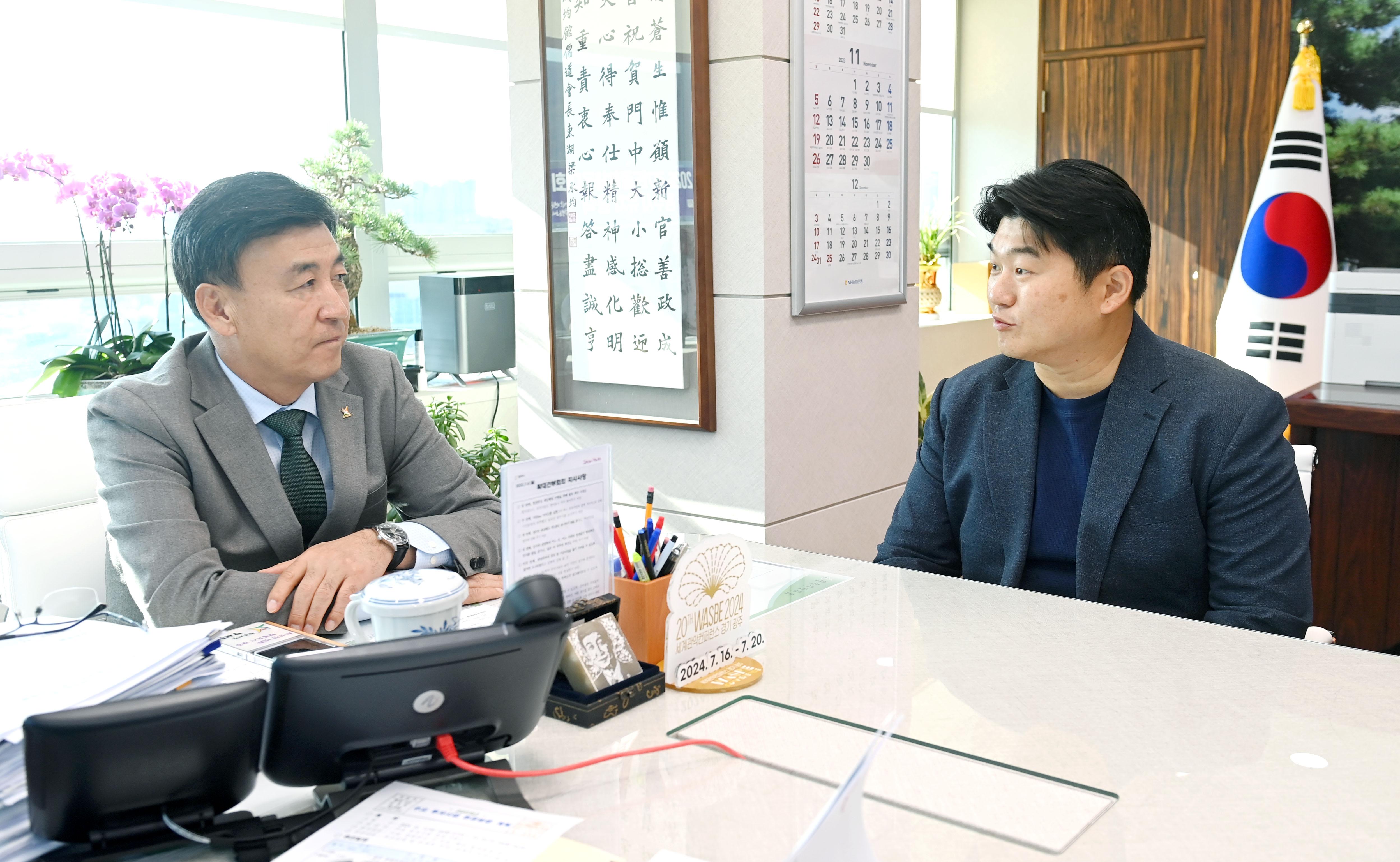 기탁 DAY(사회적경제나눔장터 참여기업,광주시차세대경영인협회)