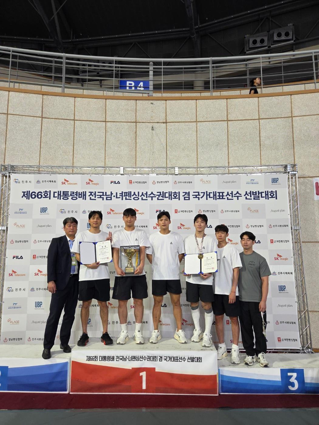 광주시청 펜싱팀, 대통령배 전국선수권서 플러레 개인전 우승&middot;단체전 준우승.jpeg