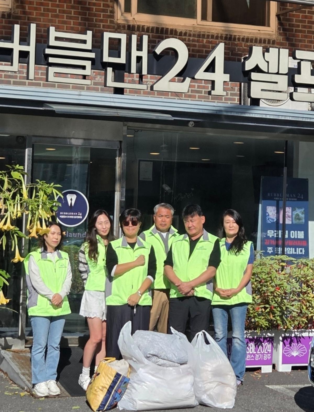 광주시 신현동 지역사회보장협의체, 어려운 이웃에 찾아가는 무료 이불 빨래 서비스 진행 (2).jpg