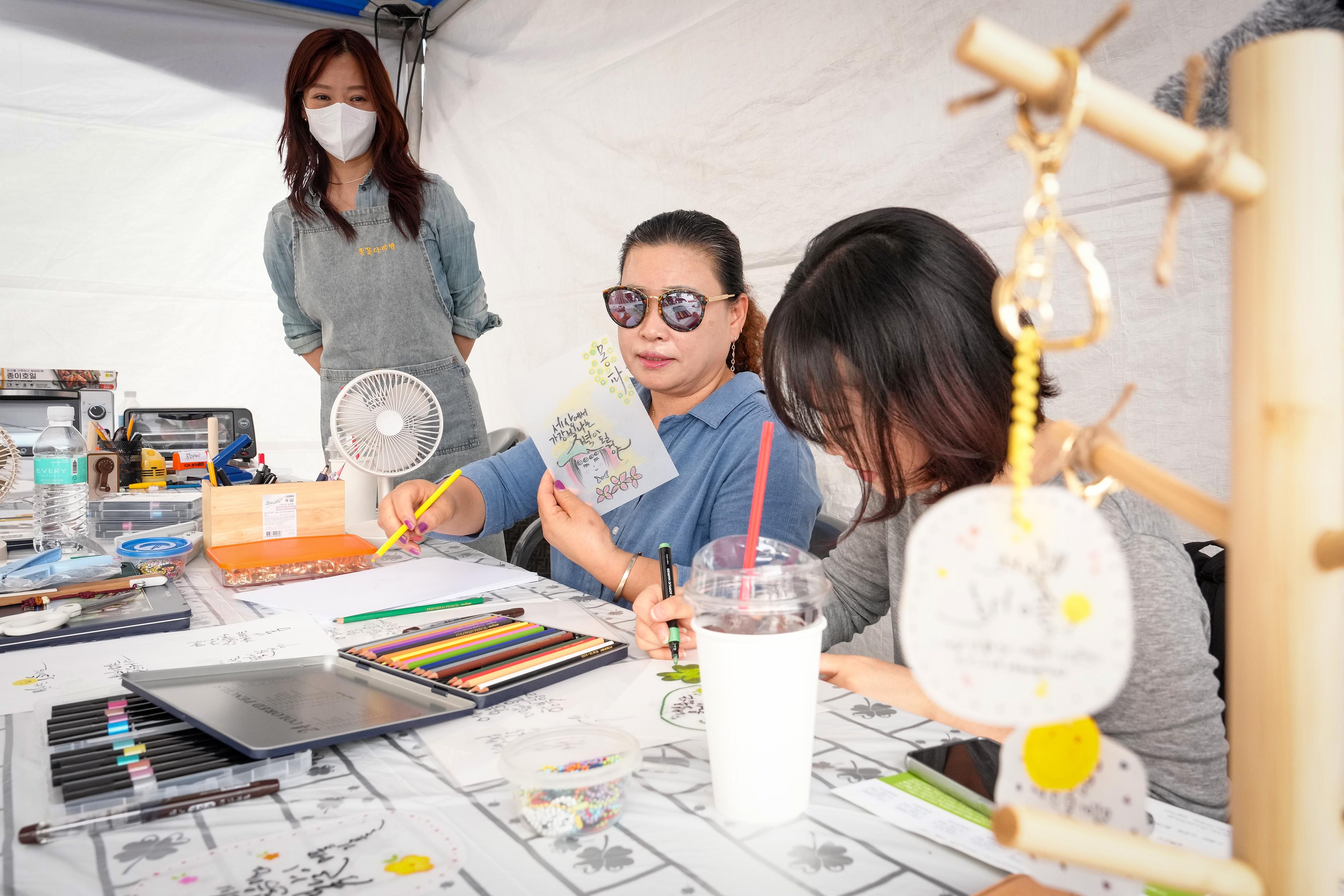 제31회 광주시 남한산성문화제 체험프로그램(행궁, 아트마켓 등)