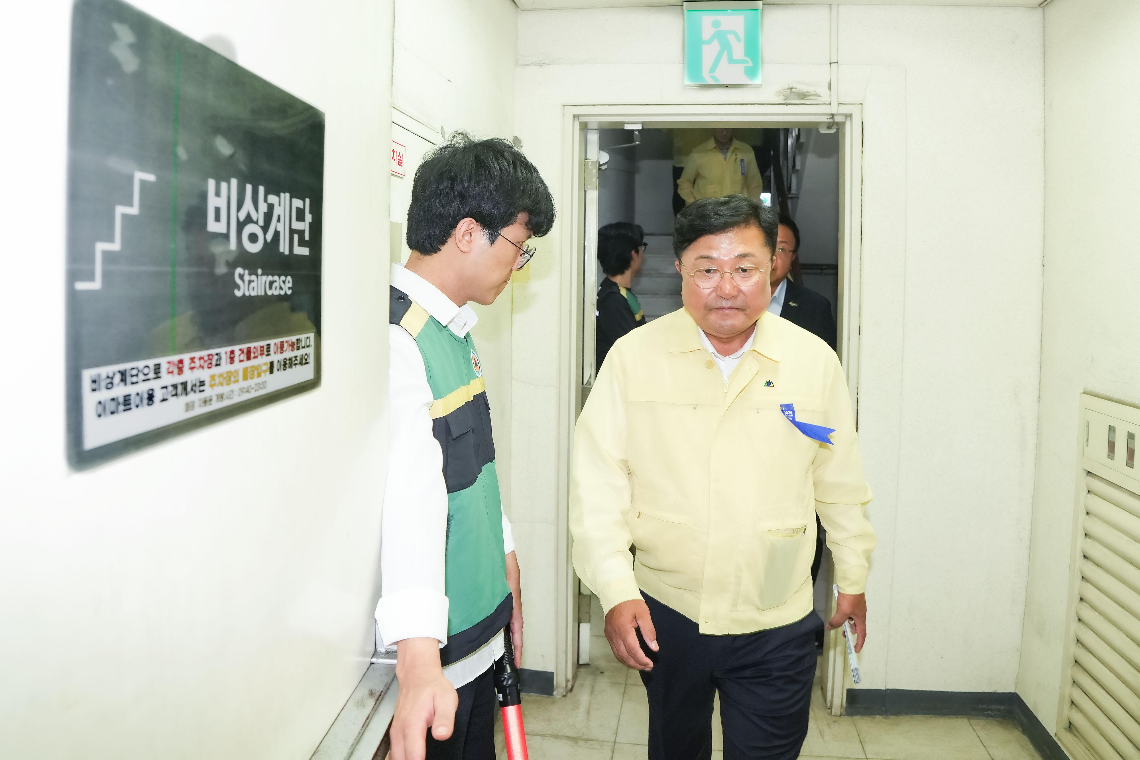 광주시, 공습 대비 민방위 대피 시범훈련 실시 (3).jpg