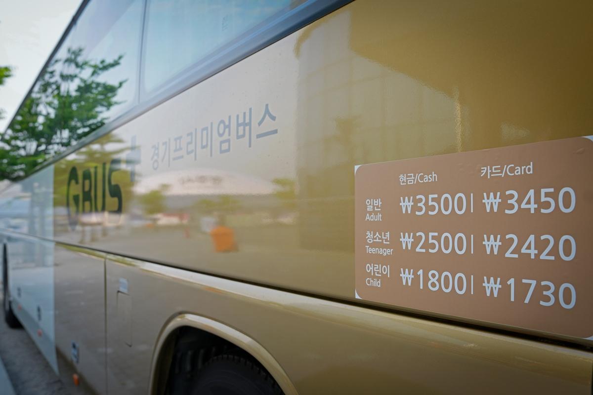 광주시, 양벌동~양재역 경기프리미엄버스 29일 운행 개시 (2).jpg