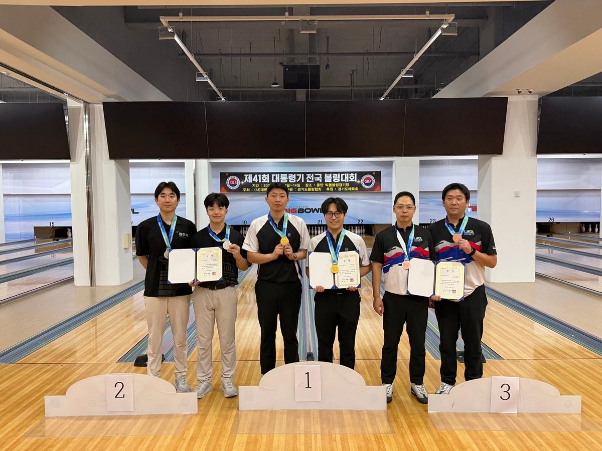 광주시청 볼링팀, 제41회 대통령기 전국 볼링대회 준우승 쾌거 (1).jpeg