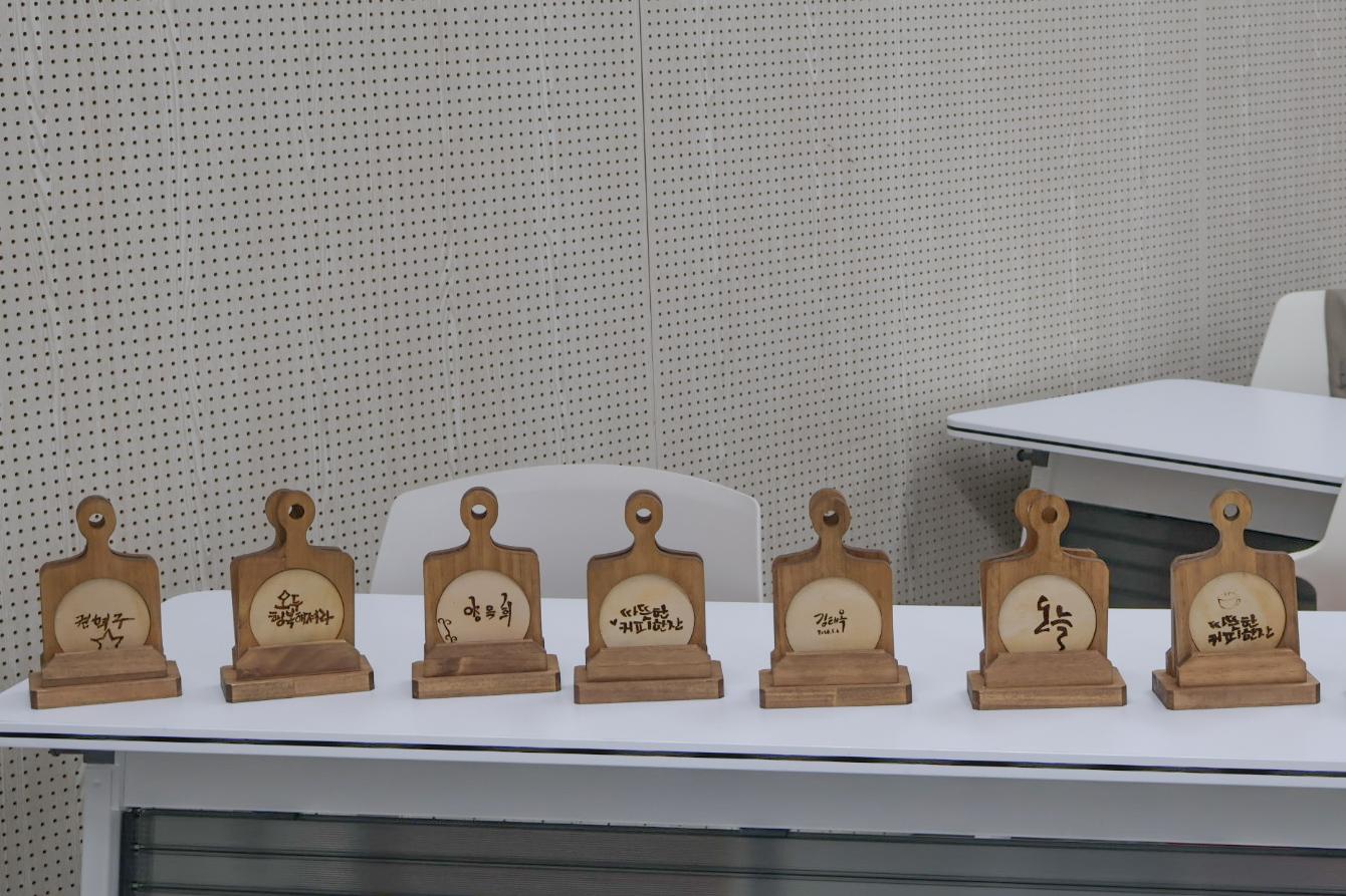 광주시, 고령자 대상 독서&middot;문화 프로그램 &lsquo;실버예찬&rsquo; 운영 (3).jpeg