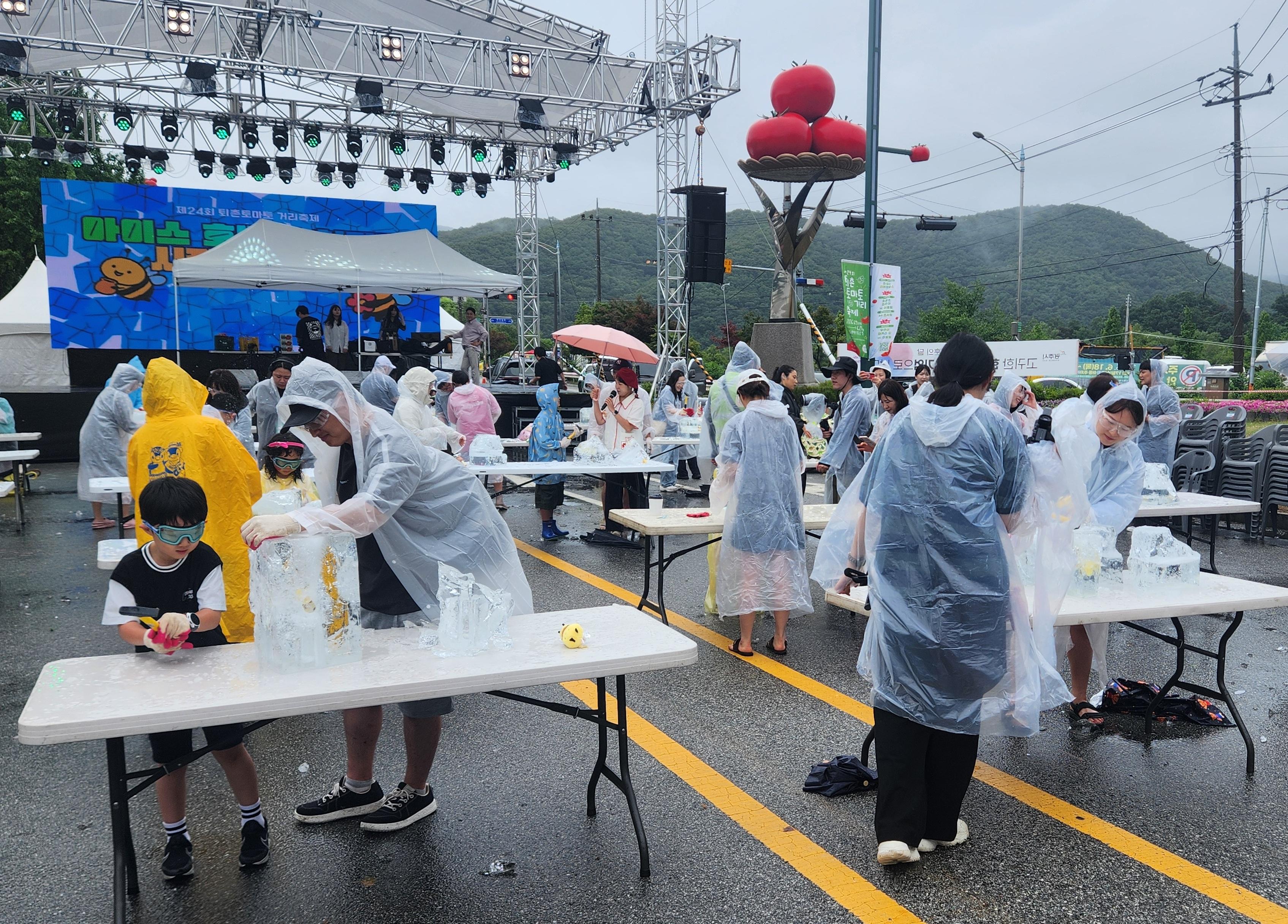 제24회 퇴촌토마토거리축제 사진 모음