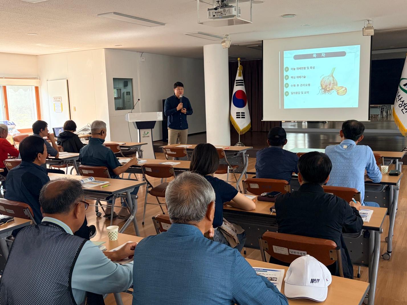 광주시, 마늘 품종별 재배 기술 교육&hellip;지역 적합 품종 발굴 추진 (2).jpg