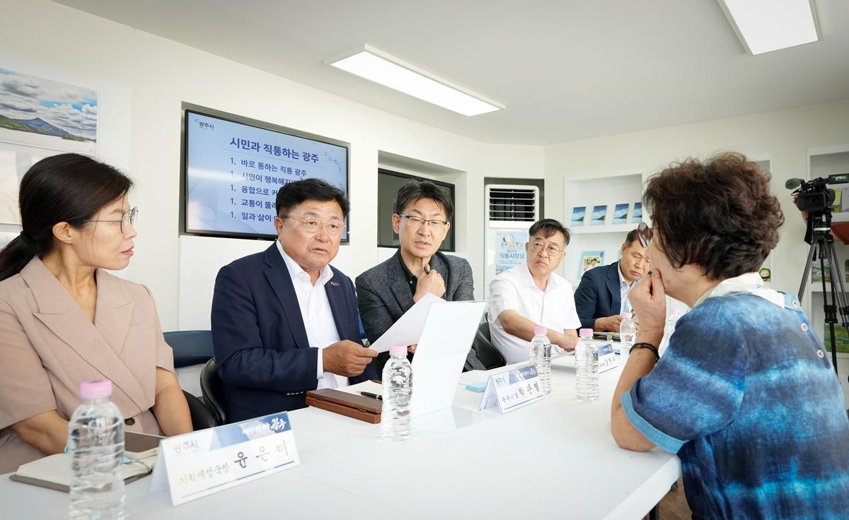 광주시, 제2차 직통시장실 운영&hellip;박관열 시장, 경기광주역서 시민 의견 청취 (1).jpg
