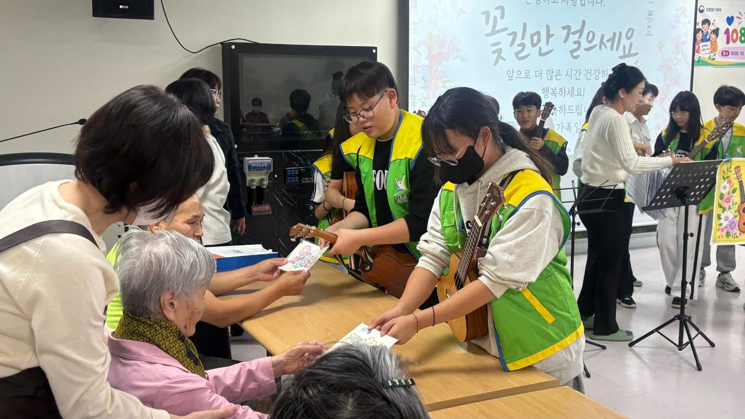 광주시 청소년방과후아카데미, 어르신과 재능 나눔으로 세대 간 소통 (1).jpg