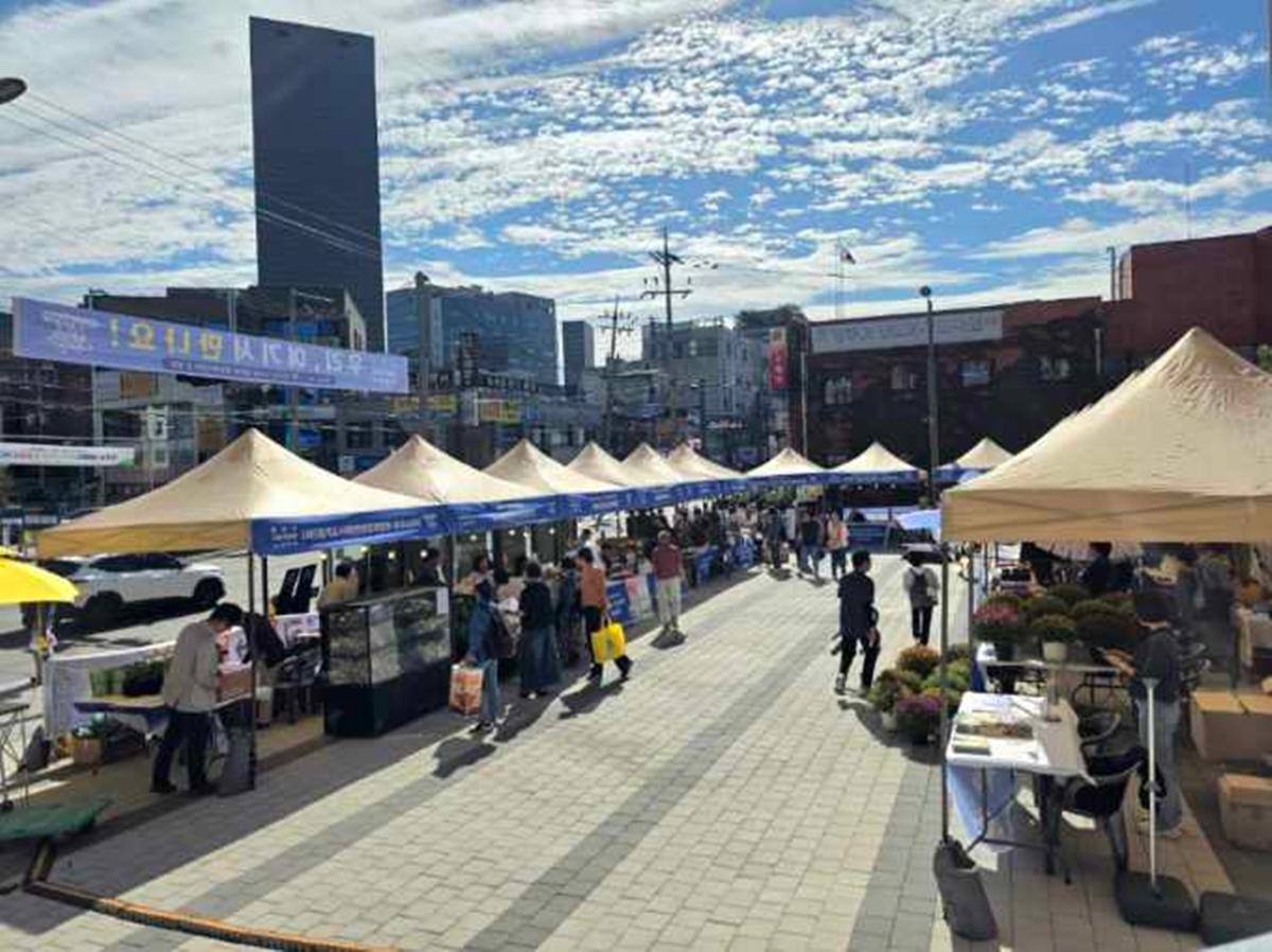 광주시, 사회적경제 소셜마켓 성료 (1).jpg