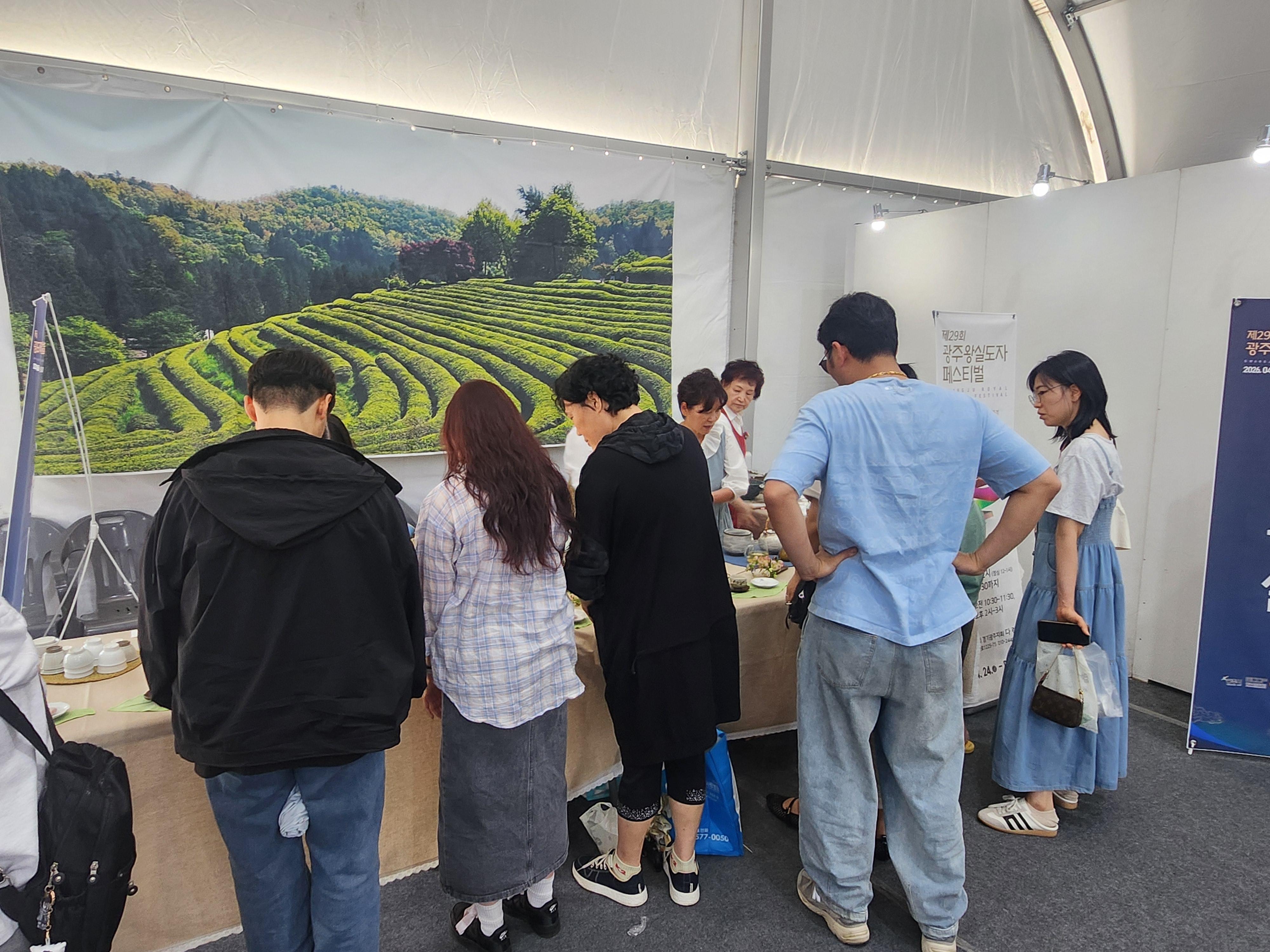 제29회 광주왕실도자페스티벌 전시장 및 명장관, 명장워크숍 