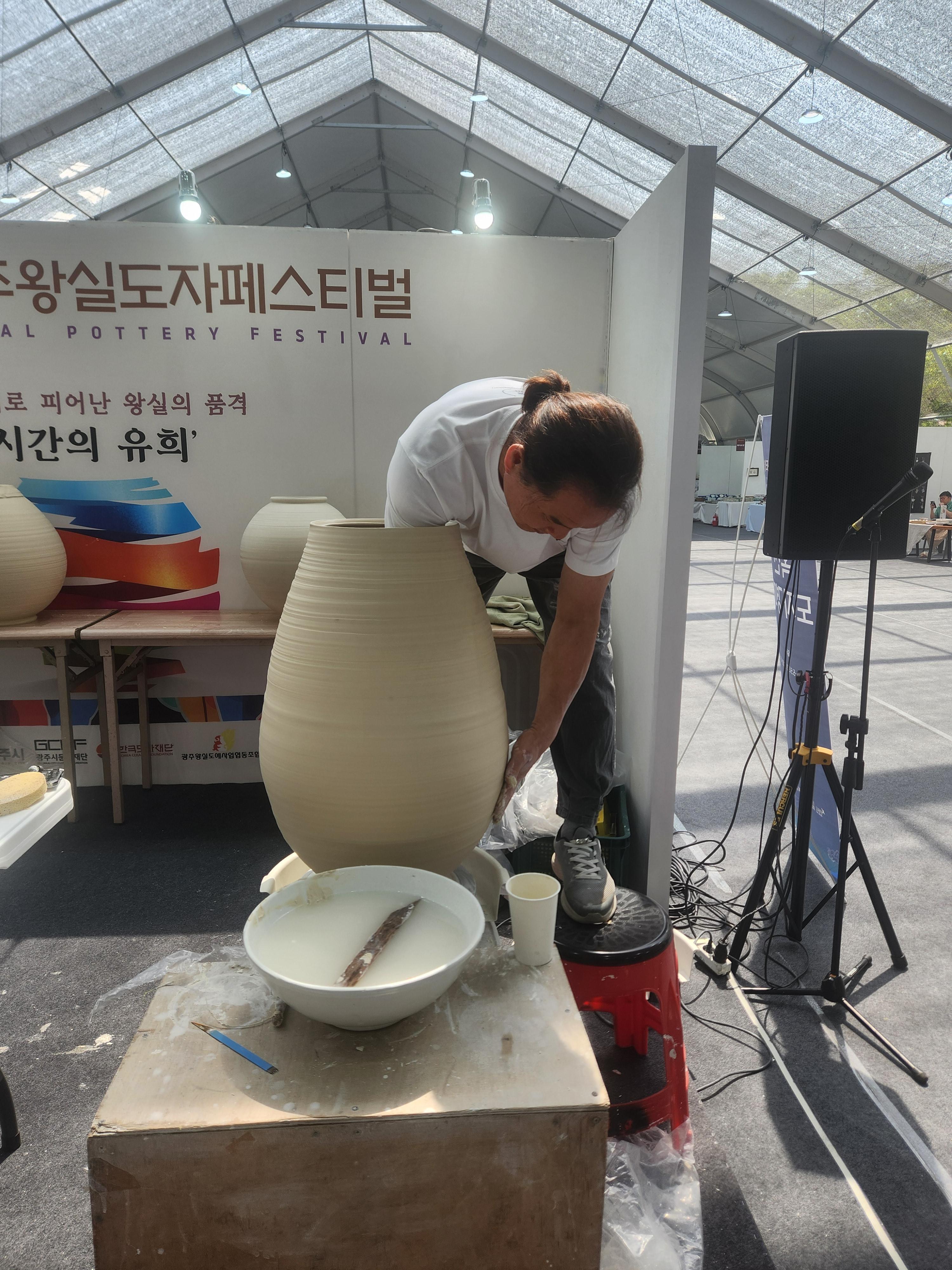 제29회 광주왕실도자페스티벌 전시장 및 명장관, 명장워크숍 