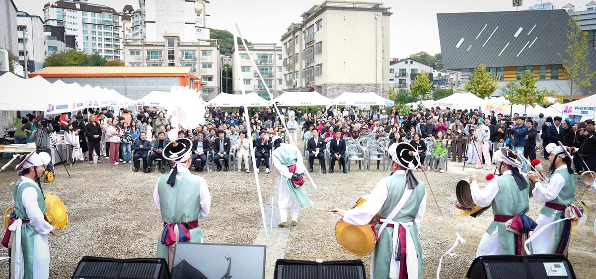 광주시 능평동, 제1회 동민의 날 개최&hellip;주민 1천여 명 참여 (2).jpg