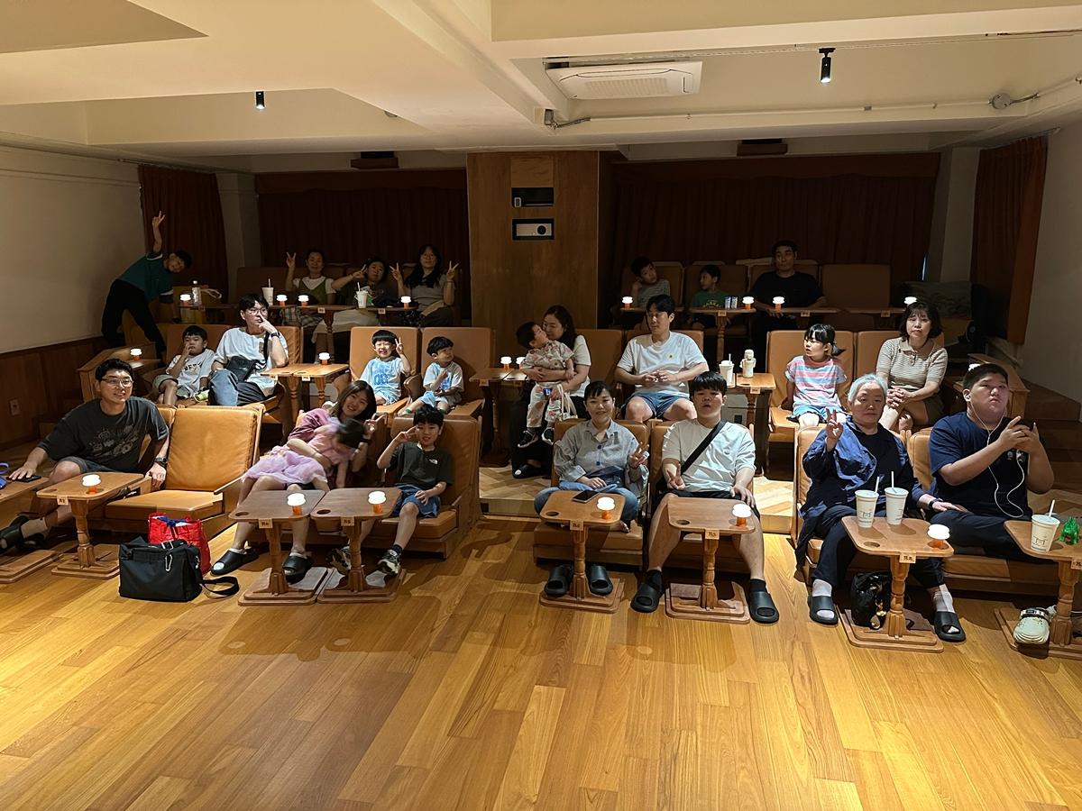 광주시장애인가족지원센터, 장애인 가족 대상 &lsquo;가족문화의 날, 시네마&rsquo; 진행 (2).jpg