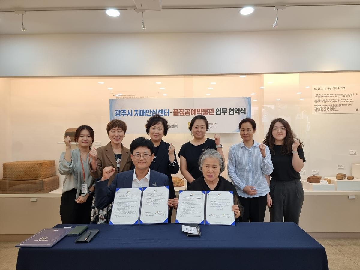 광주시, 9월 &lsquo;치매 극복의 달&rsquo; 운영&hellip;치매 예방&middot;조기 검진 프로그램 추진 (1).jpg