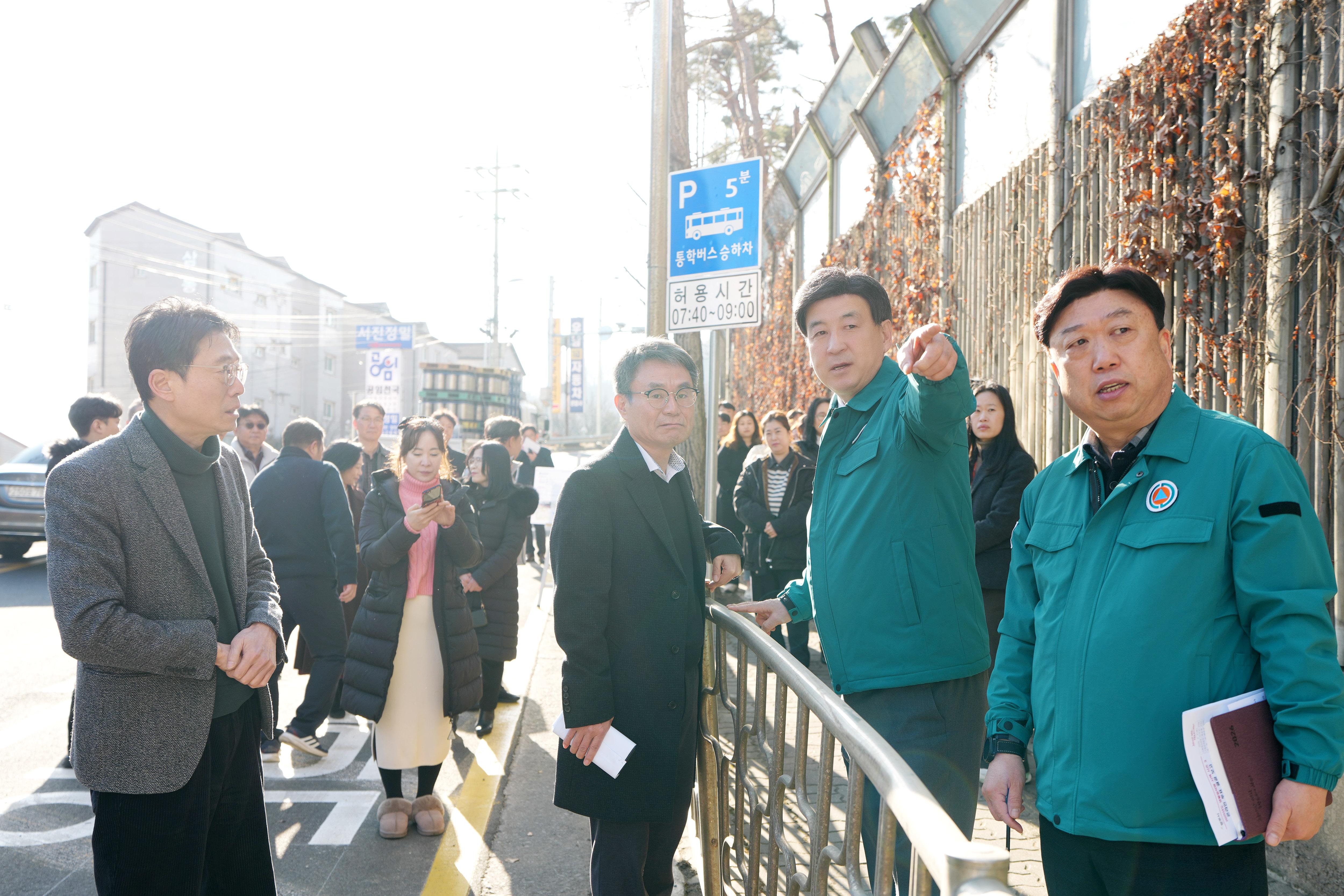 광주시, 광남초 통학버스 승하차 구역 환경개선 완료 (2).jpg