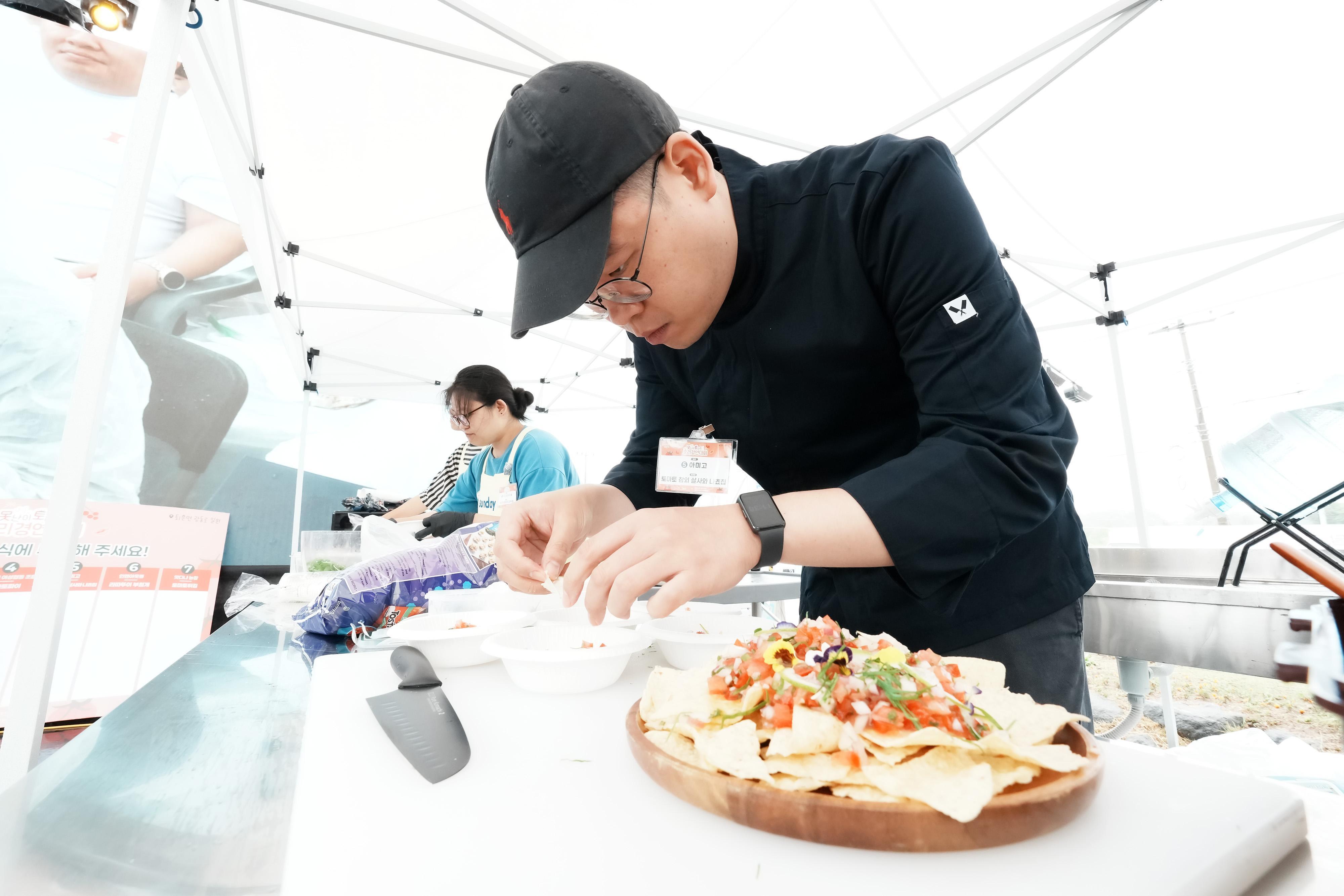 제24회 퇴촌토마토거리축제 사진 모음