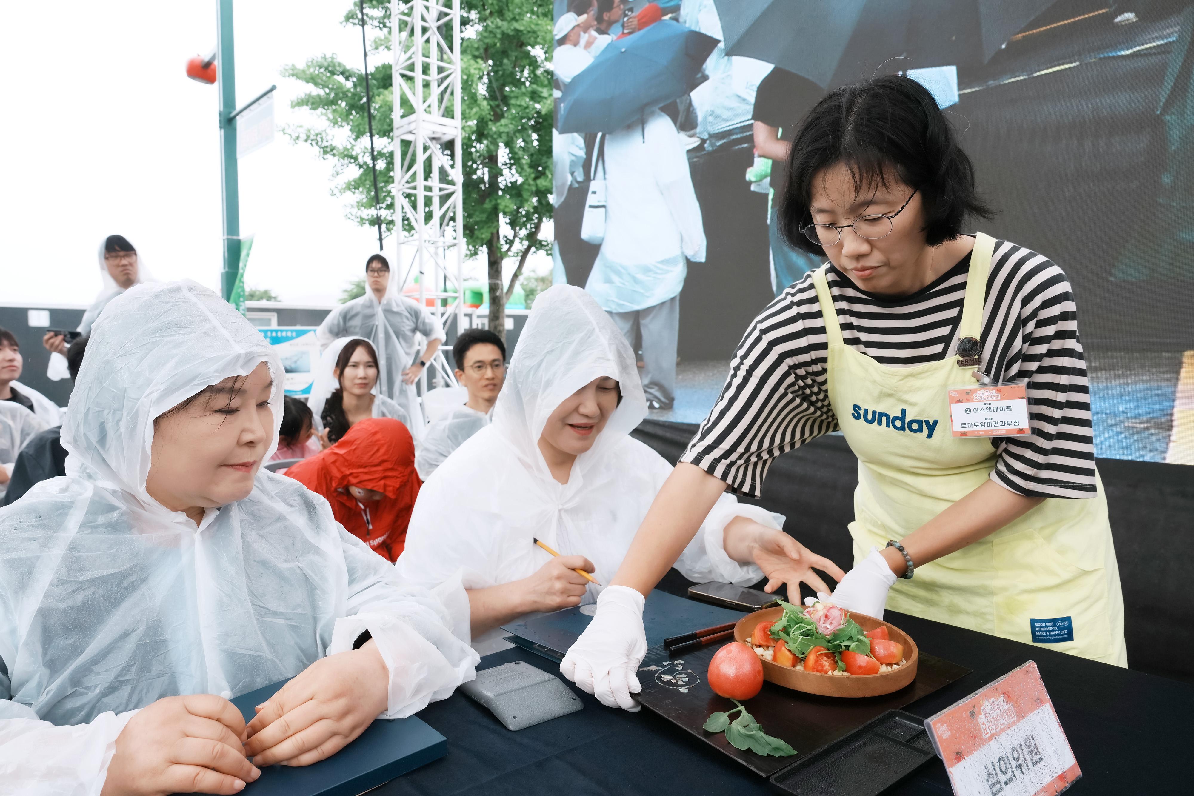 제24회 퇴촌토마토거리축제 사진 모음