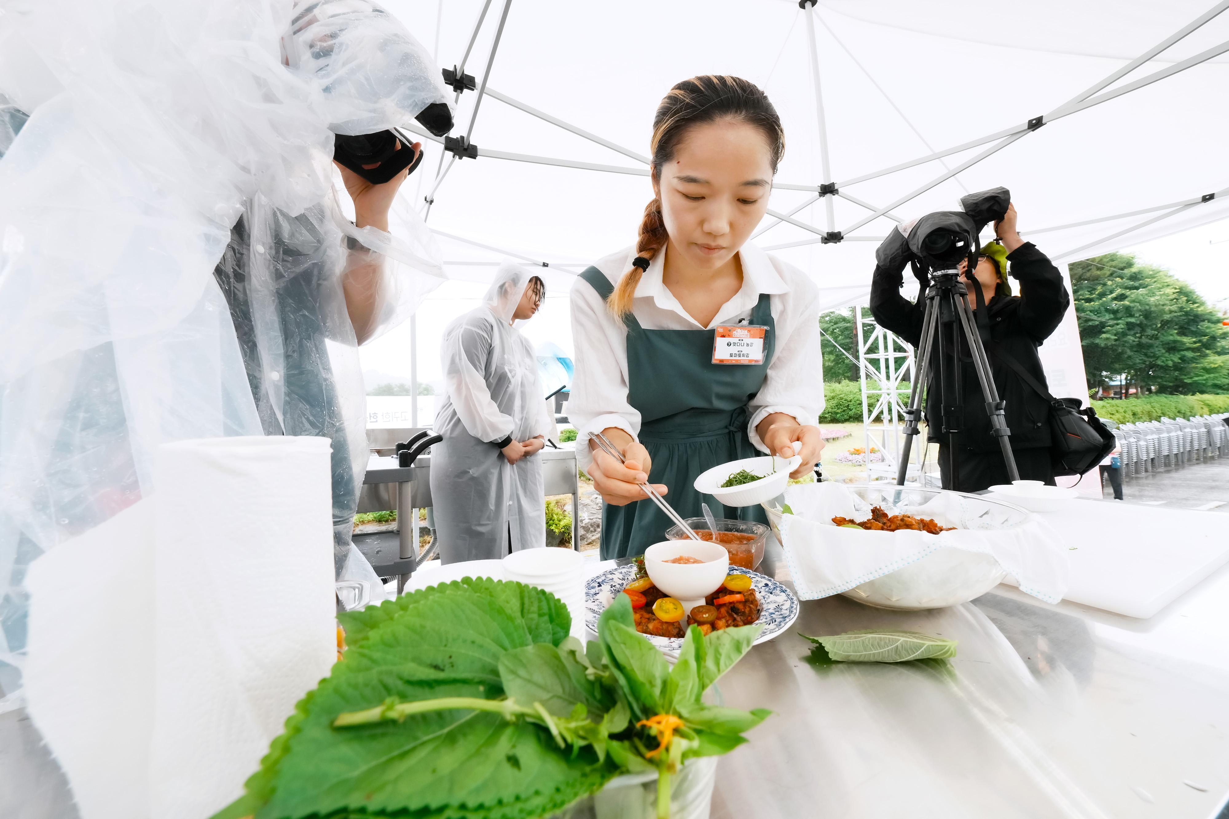 제24회 퇴촌토마토거리축제 사진 모음