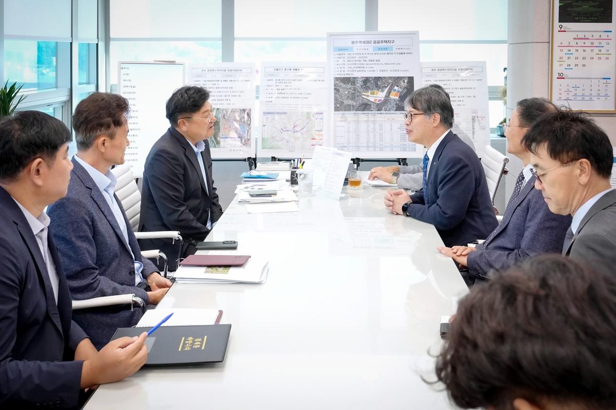 광주시&middot;세종대, 융복합 협력단지 기반시설 확충 본격 협력.jpg