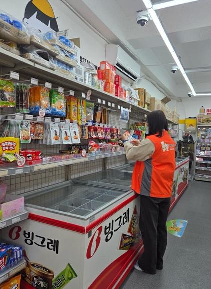 광주시, 가을 개학철 맞아 학교 주변 어린이 기호식품 업소 177곳 점검 (1).jpg