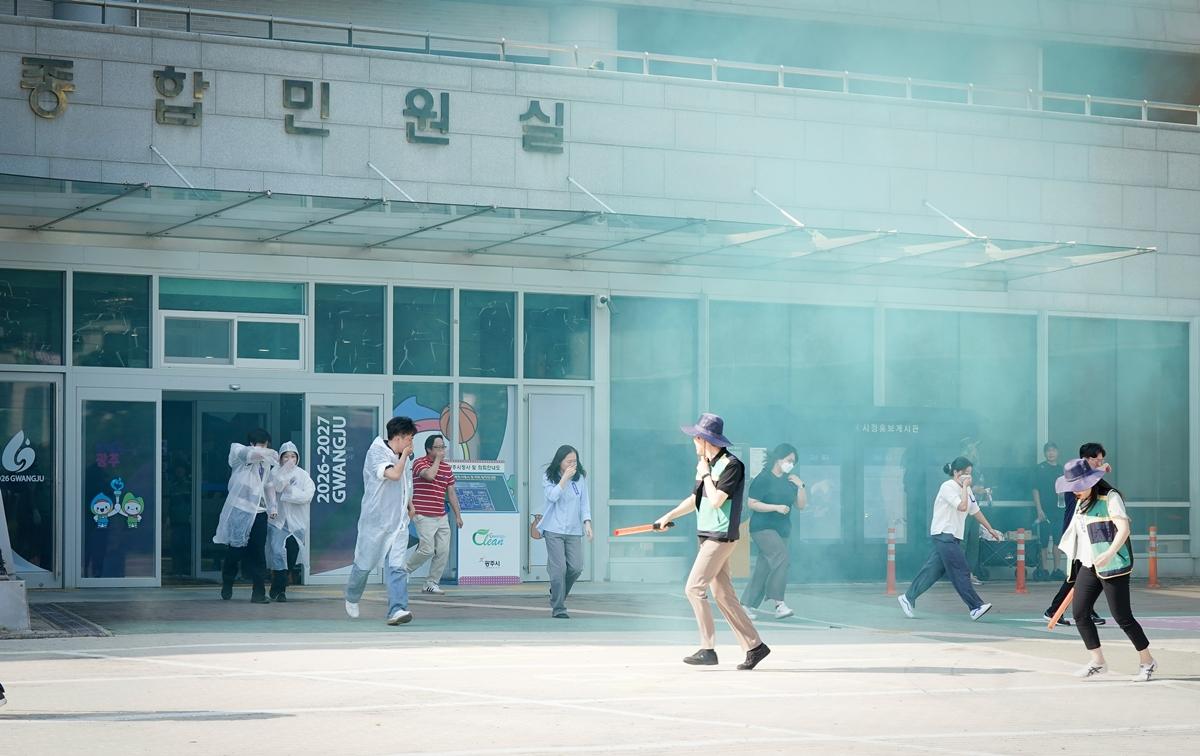 광주시, 2026 을지연습 청사 폭발물 테러&middot;드론 공격 대응 실제 훈련 (2).jpg