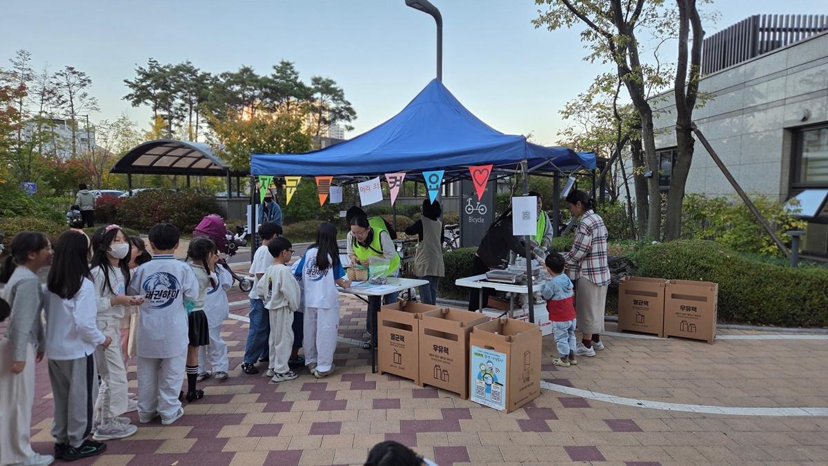광주시 다함께돌봄센터 3호점, 자원 재활용으로 지구 살리기 실천 (2).jpg