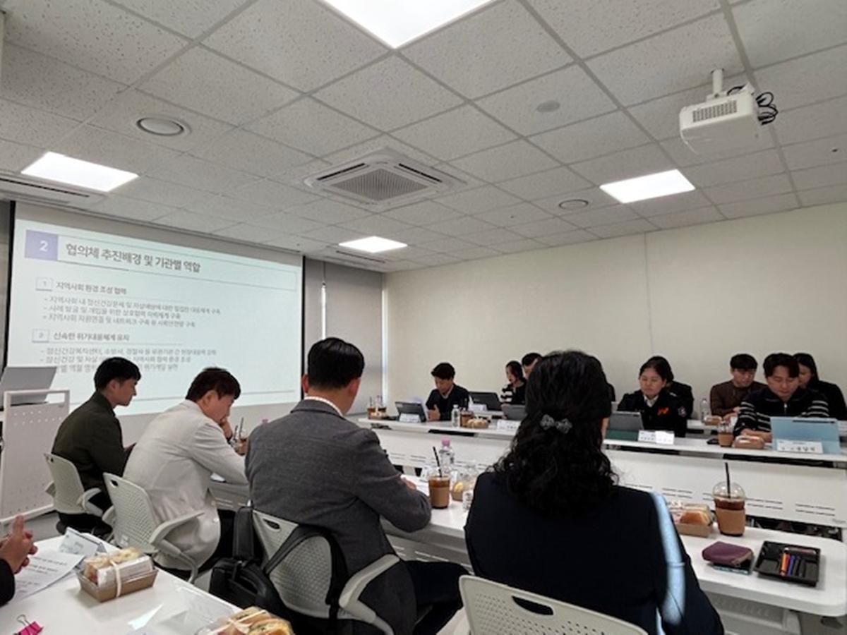 광주시, 정신건강 위기 대응 협력 강화&hellip;자살 예방 대책 논의 (1).JPG