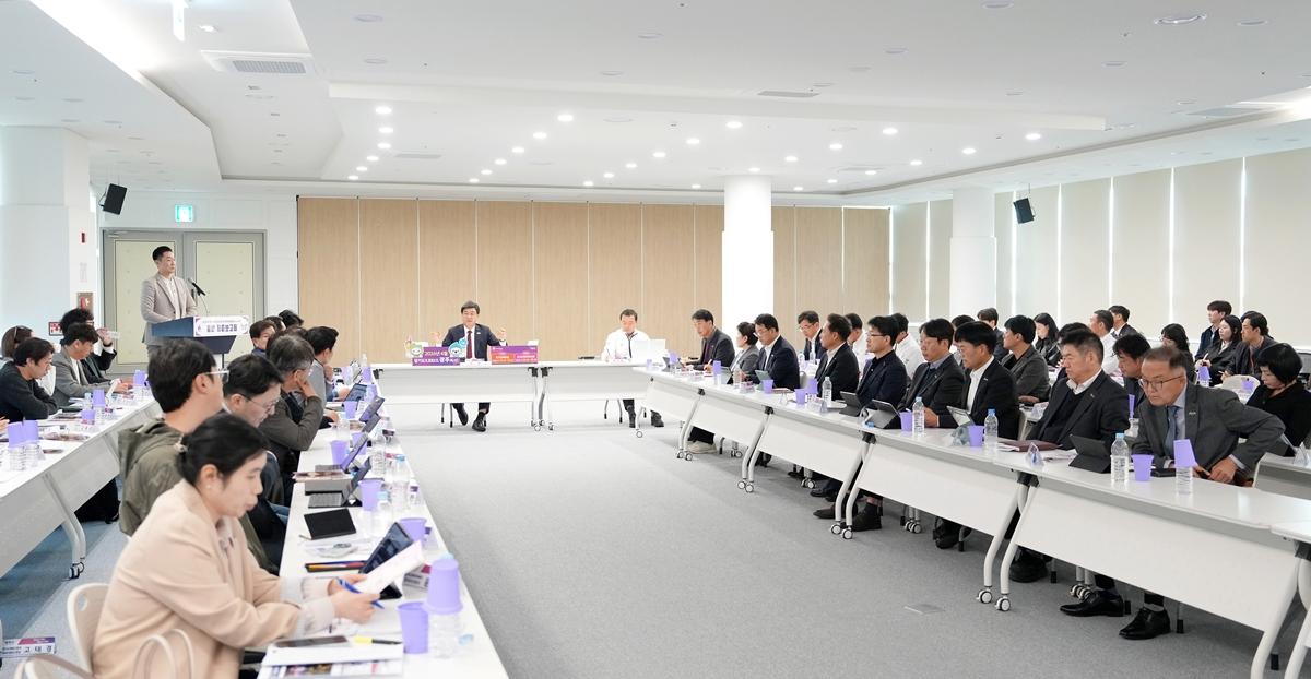 광주시, 경기도체육대회&middot;장애인체육대회 최종 점검 보고회 개최 (1).jpg