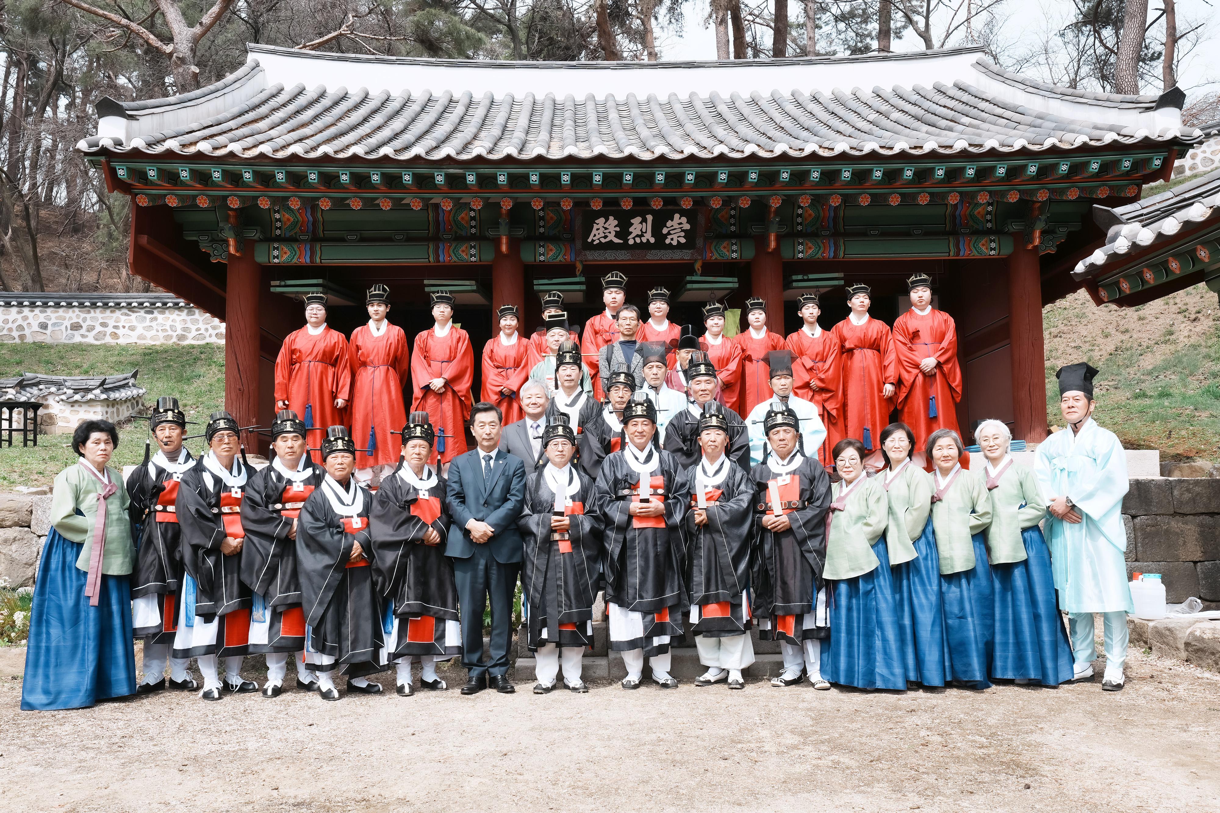 광주시, 남한산성 숭렬전서 춘계 제향 봉행 (1).jpg
