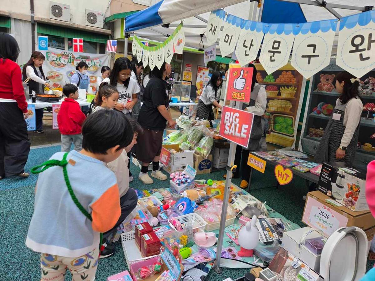 금강숲어린이집, 사랑 나눔장터 수익금 81만 원 광주시 송정동에 기탁 (2).jpeg