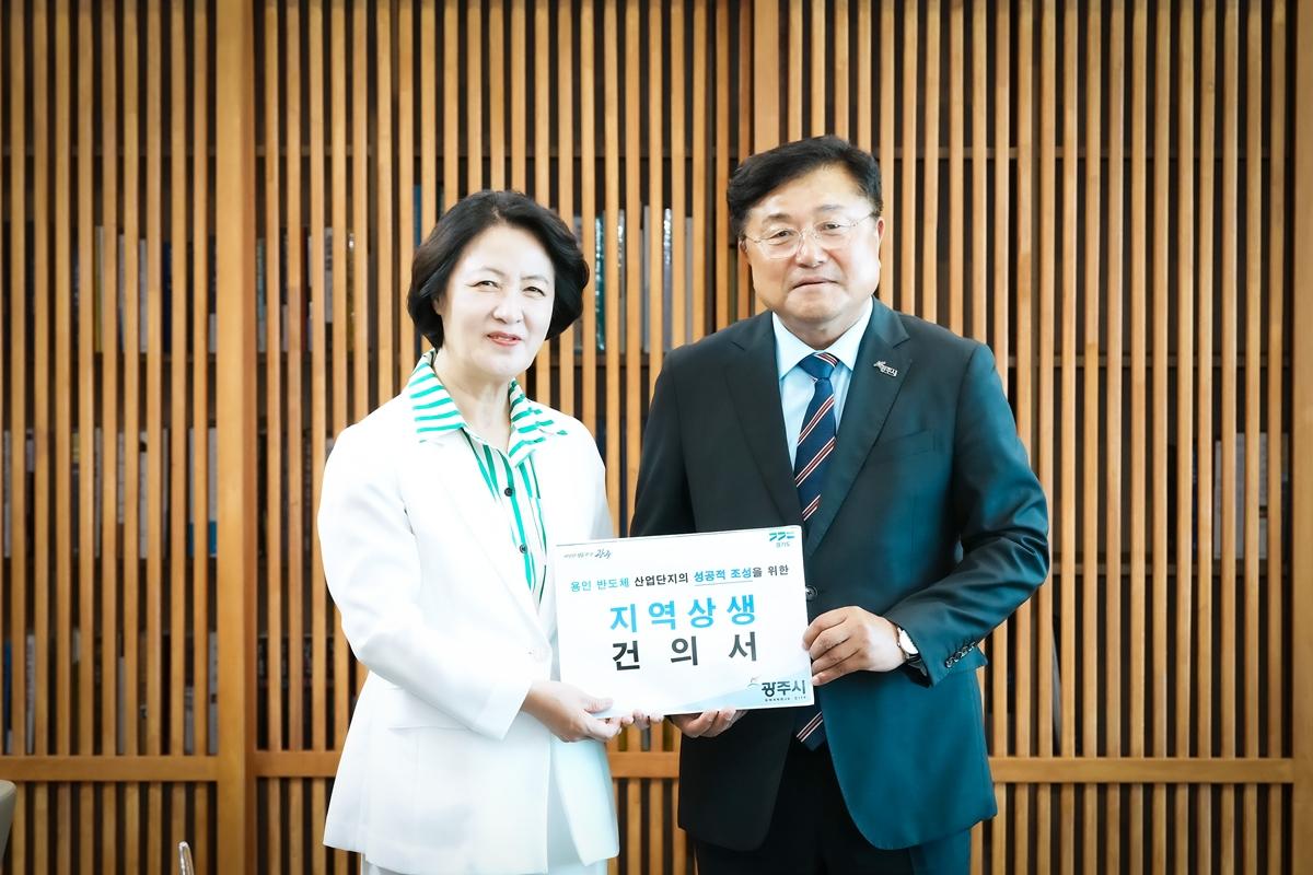 박관열 광주시장, 경기도에 &lsquo;용인 반도체 산단 상생방안&rsquo; 지원 요청 (1).jpg