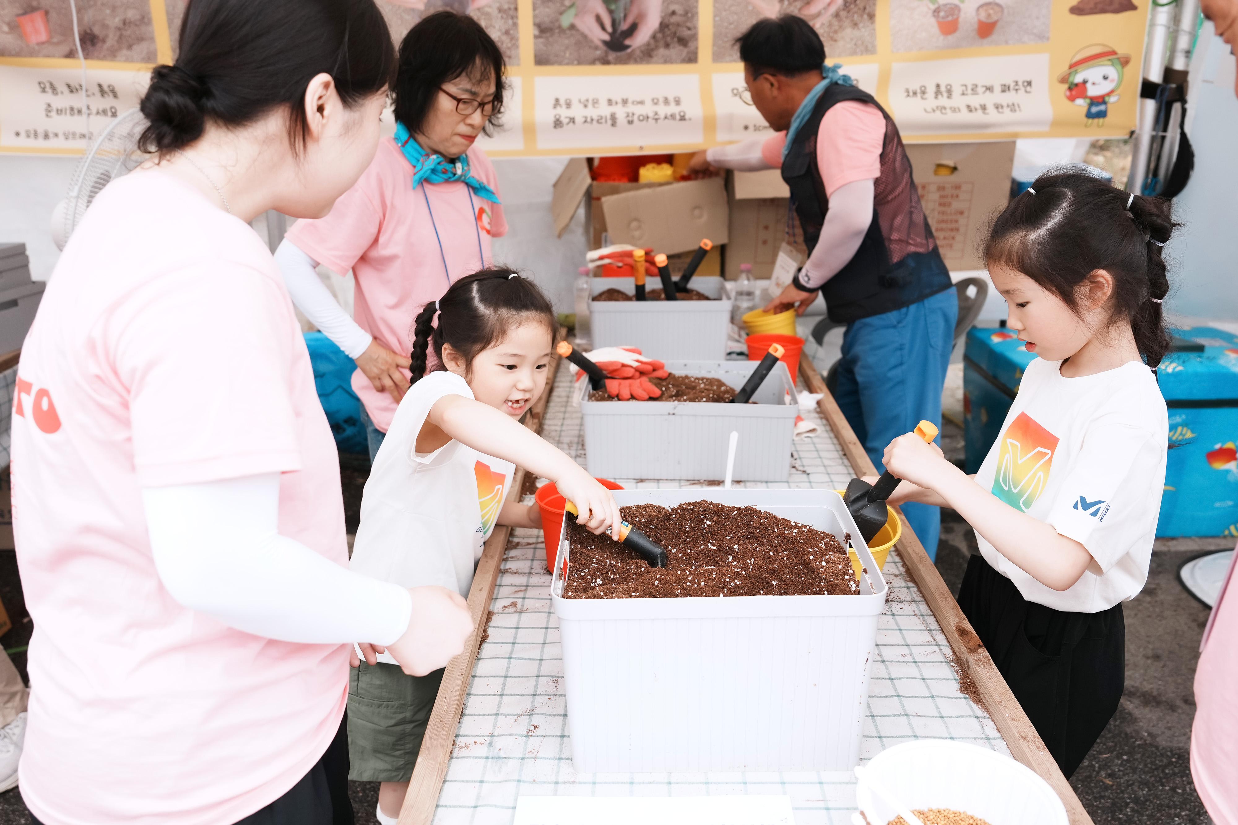 제24회 퇴촌토마토거리축제 사진 모음