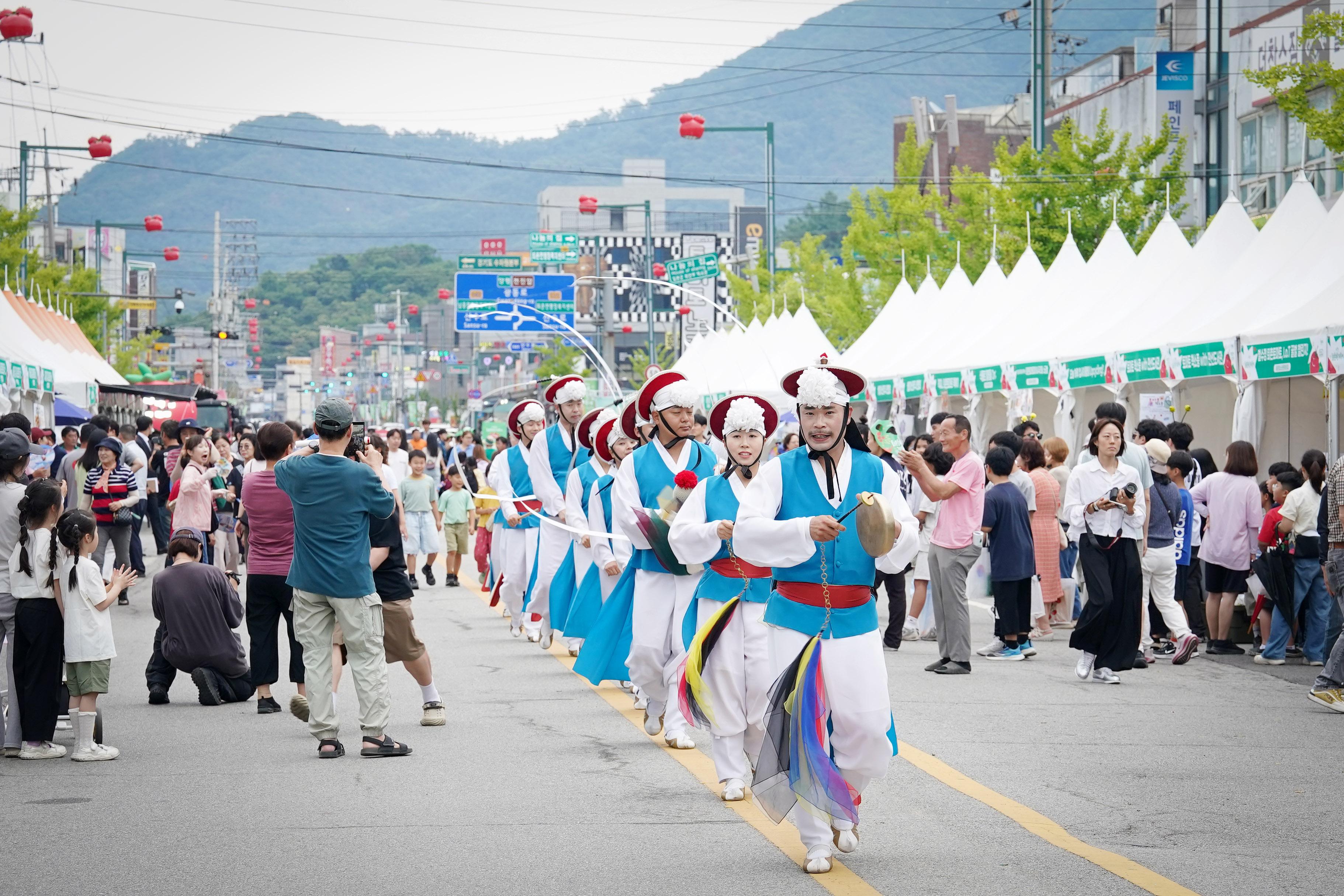제24회 퇴촌토마토거리축제 사진 모음