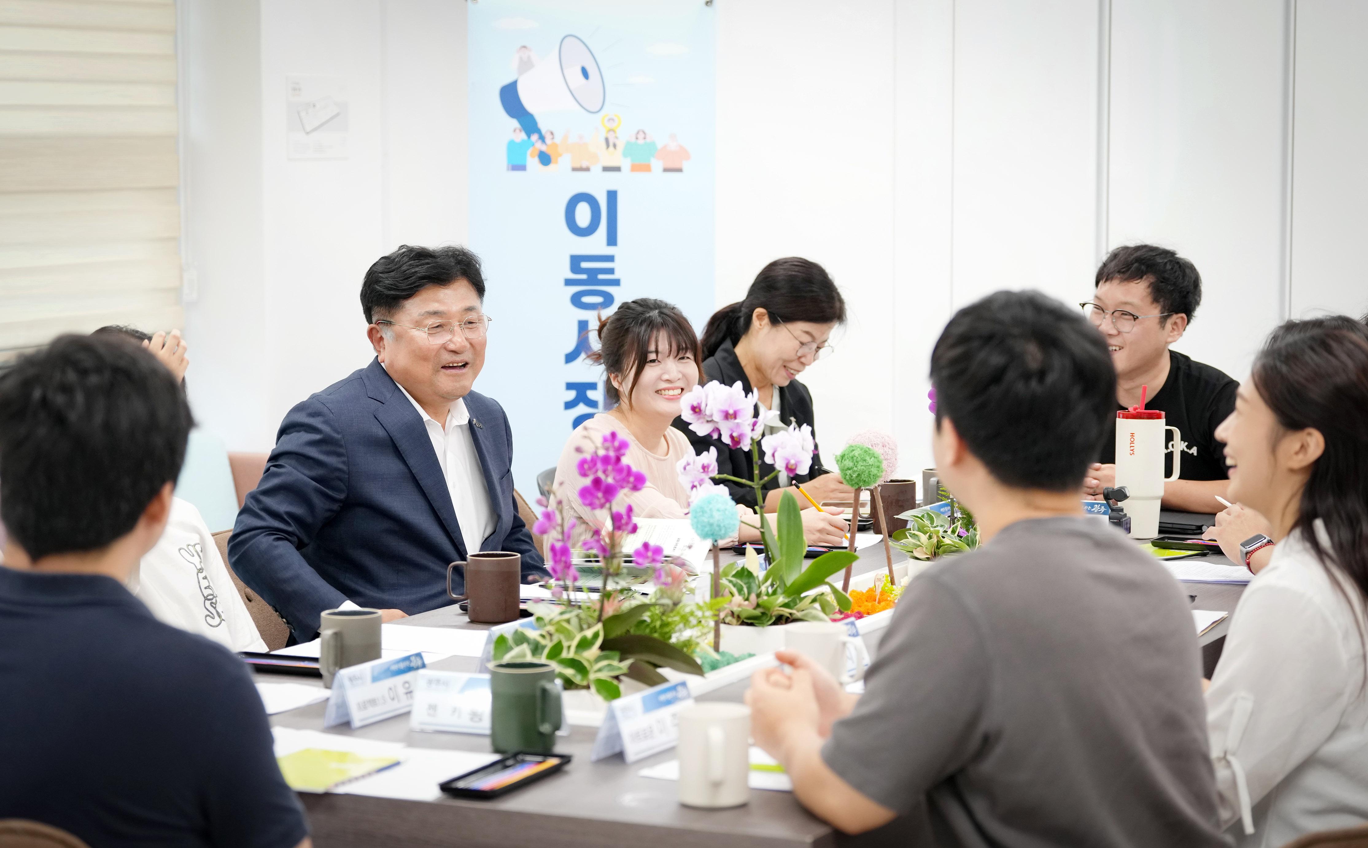 민선9기 직통현장 100일[청년창업공간 '창업누림' 입주기업]