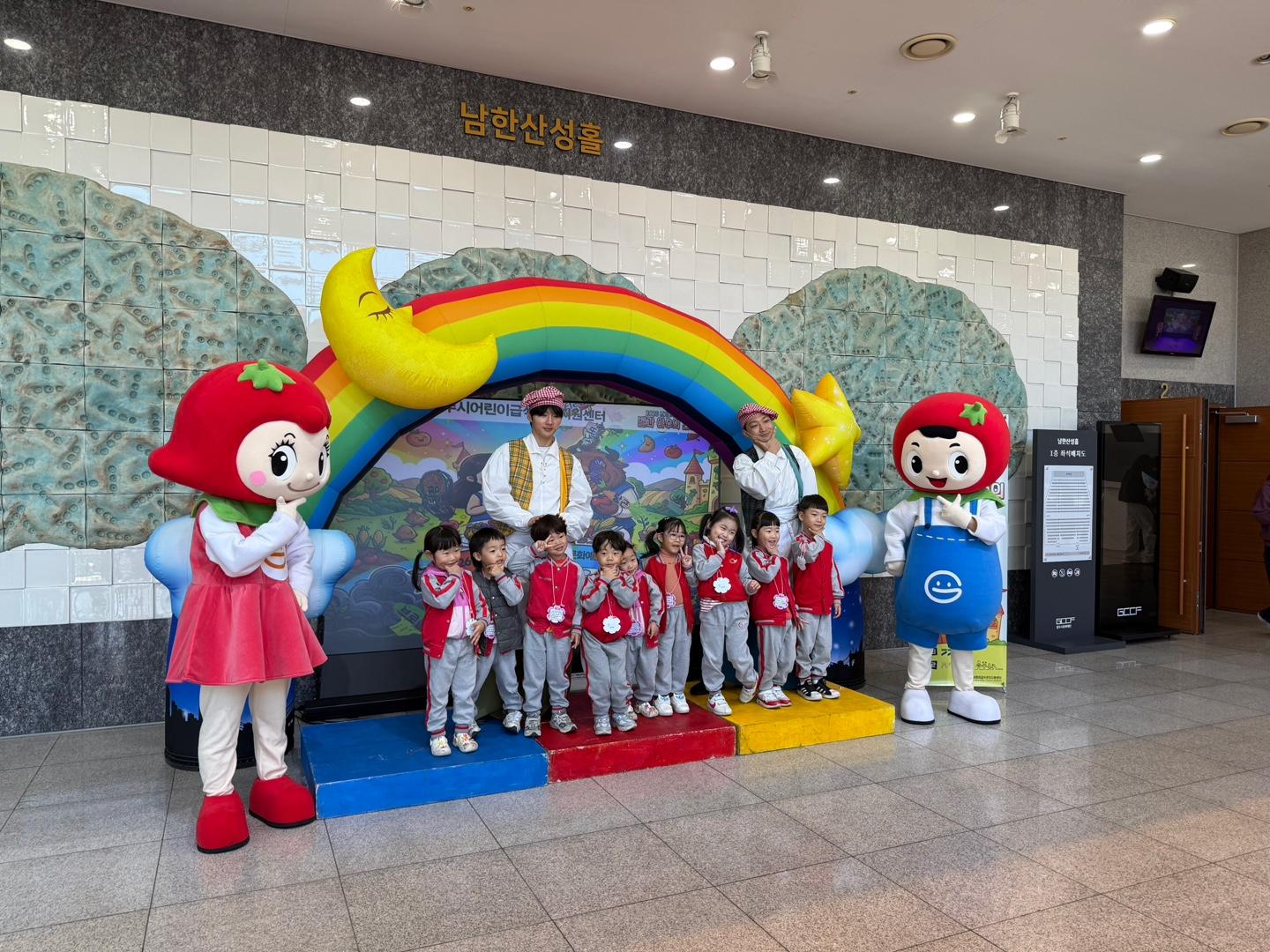 광주시, 어린이 식생활 안전 뮤지컬 개최&hellip;어린이 1천 명 참여 (4).jpg
