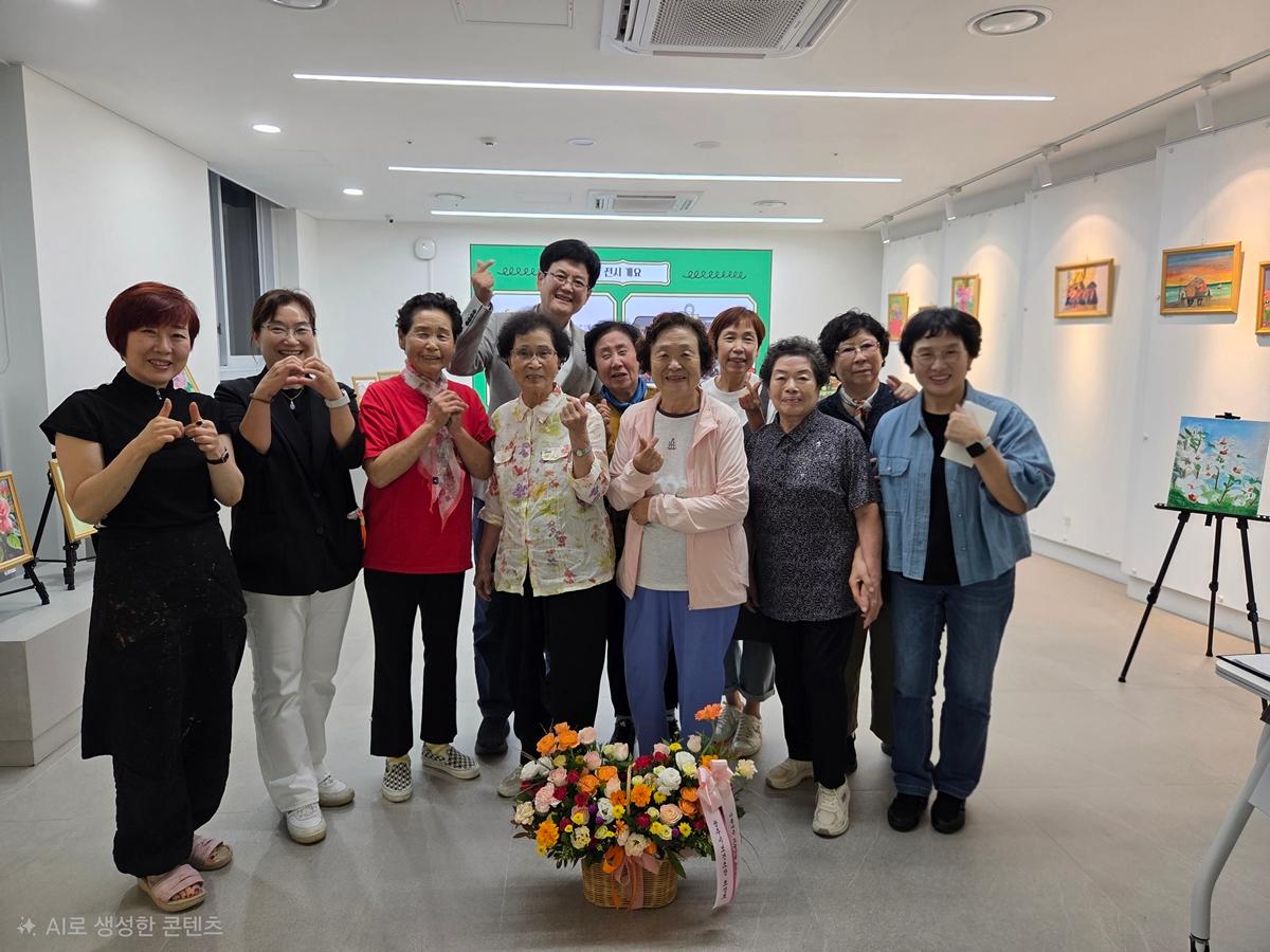 광주시보건소, &lsquo;또바기 동아리&rsquo; 어르신 미술 작품 전시회 개최 (2).jpeg