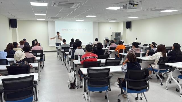 광주시정신건강복지센터, 정신질환 회복 지원 위한 가족 교육 개최 (2).JPG