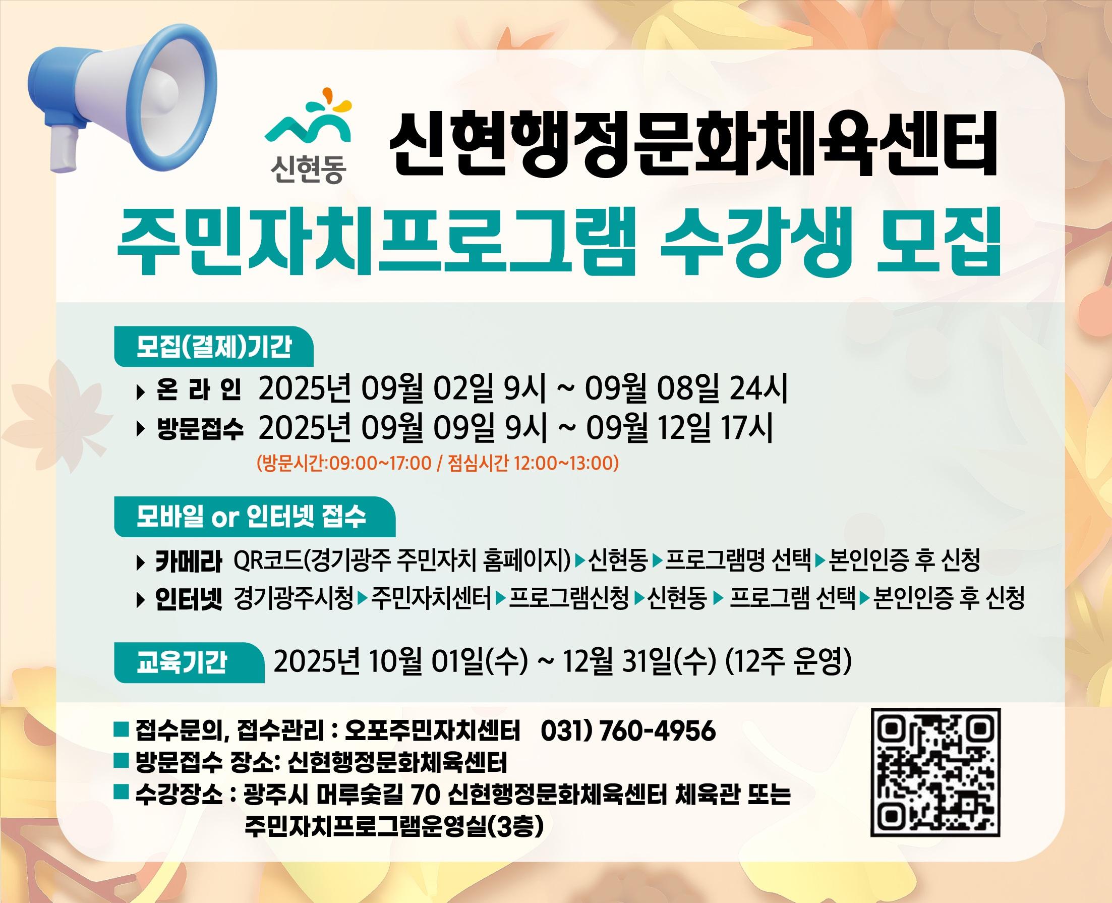 새소식 상세화면 | 알림마당 | 광주소식 | 광주시청