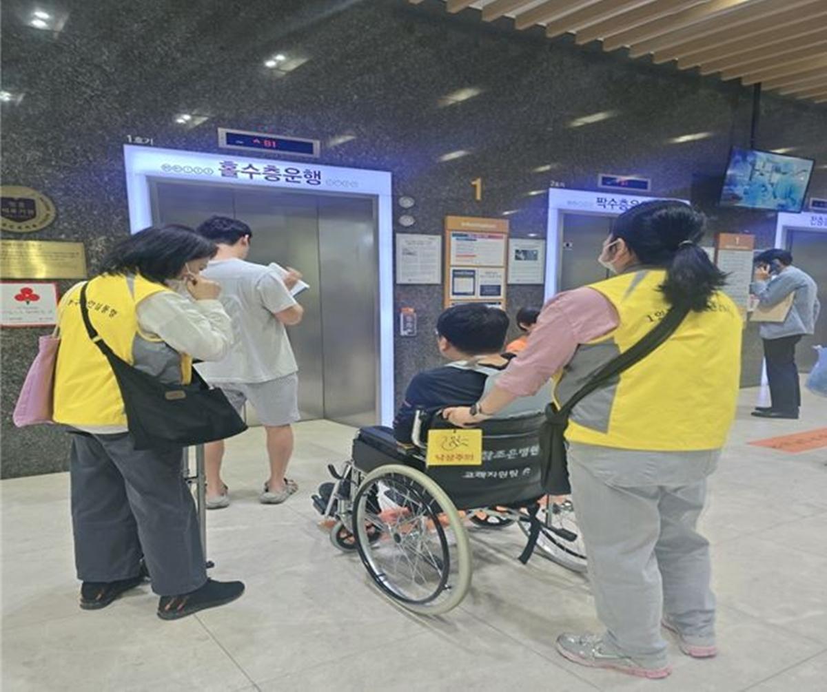 광주시, 병원 동행 서비스로 1인 가구 정서적 안정 지원.jpg