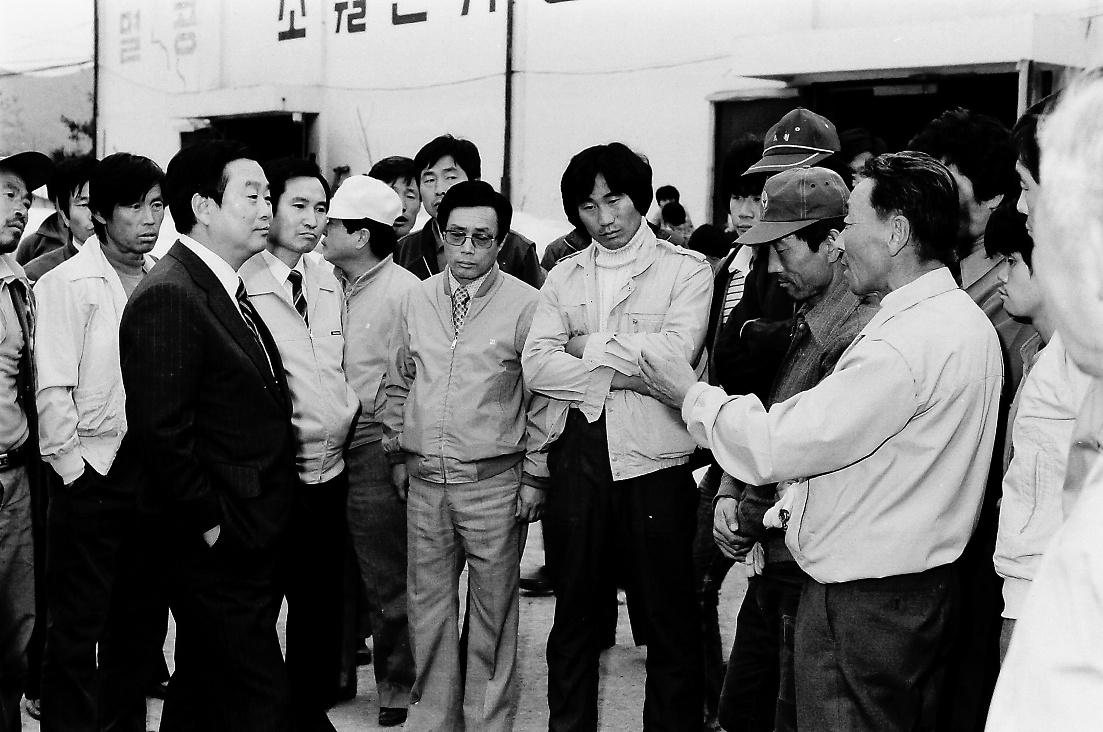 도지사 초월면 추곡수매 확인_7