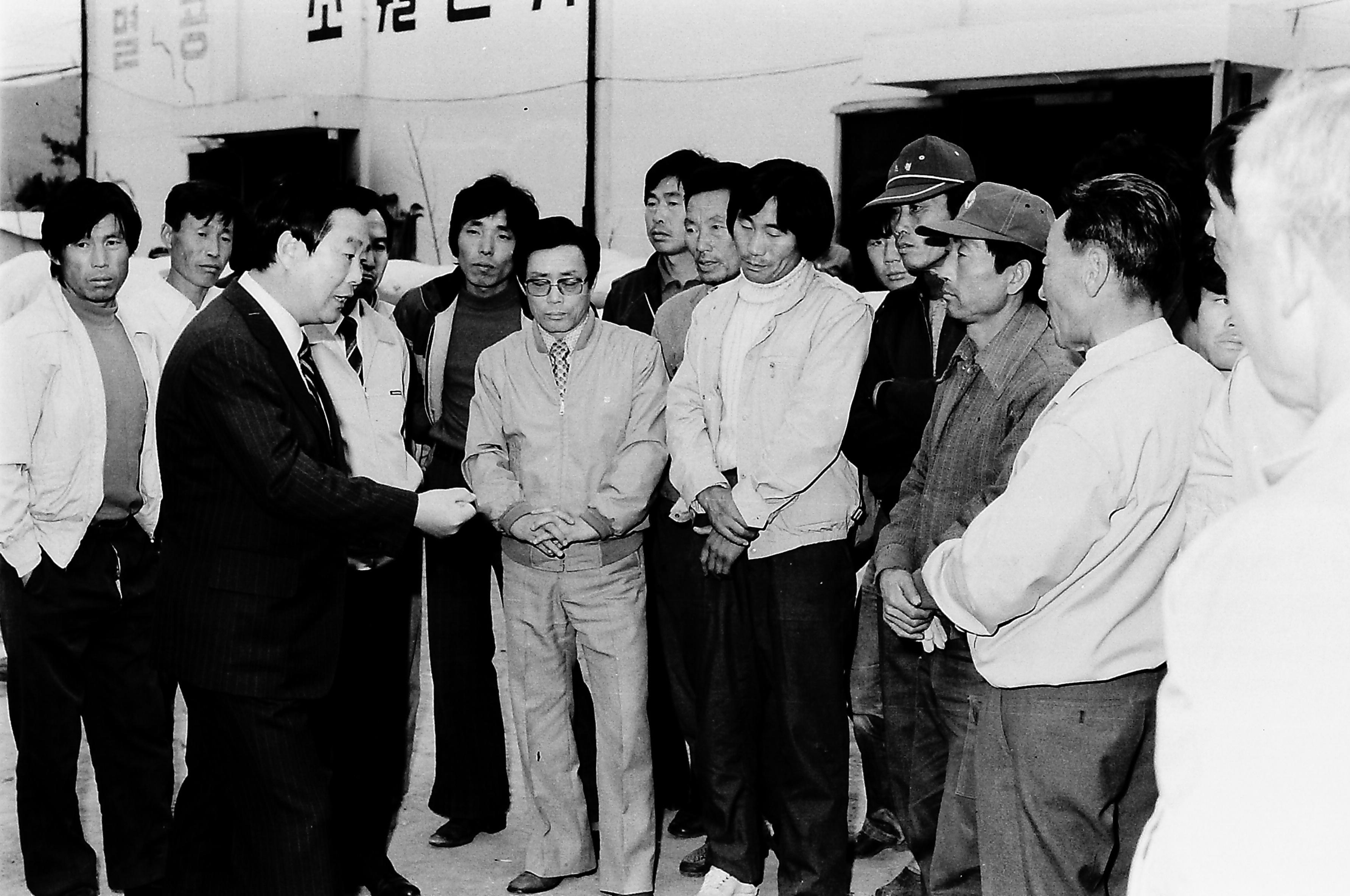 도지사 초월면 추곡수매 확인_5
