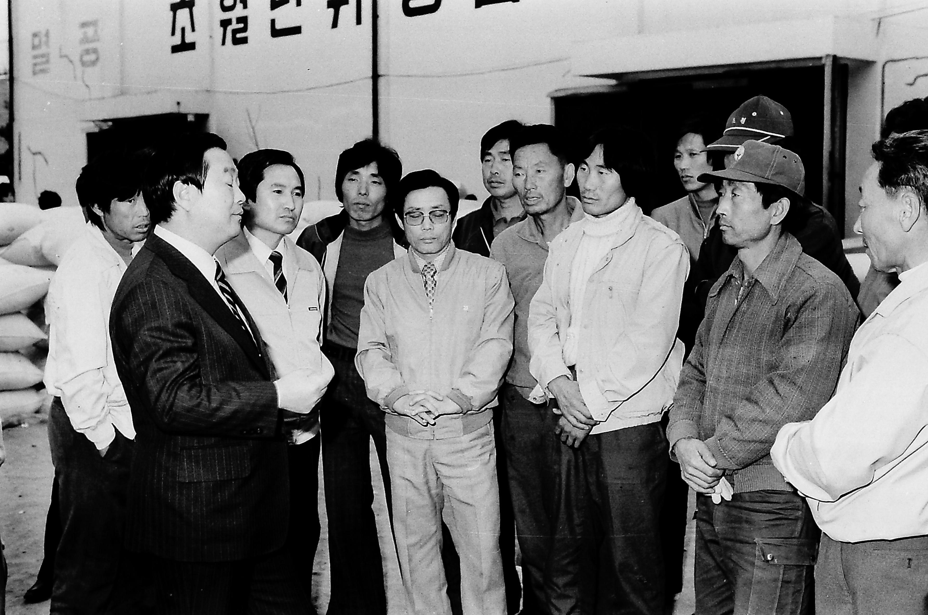 도지사 초월면 추곡수매 확인_4