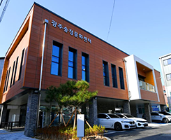 광주시도시재생지원센터(송정문화센터) 이미지입니다.