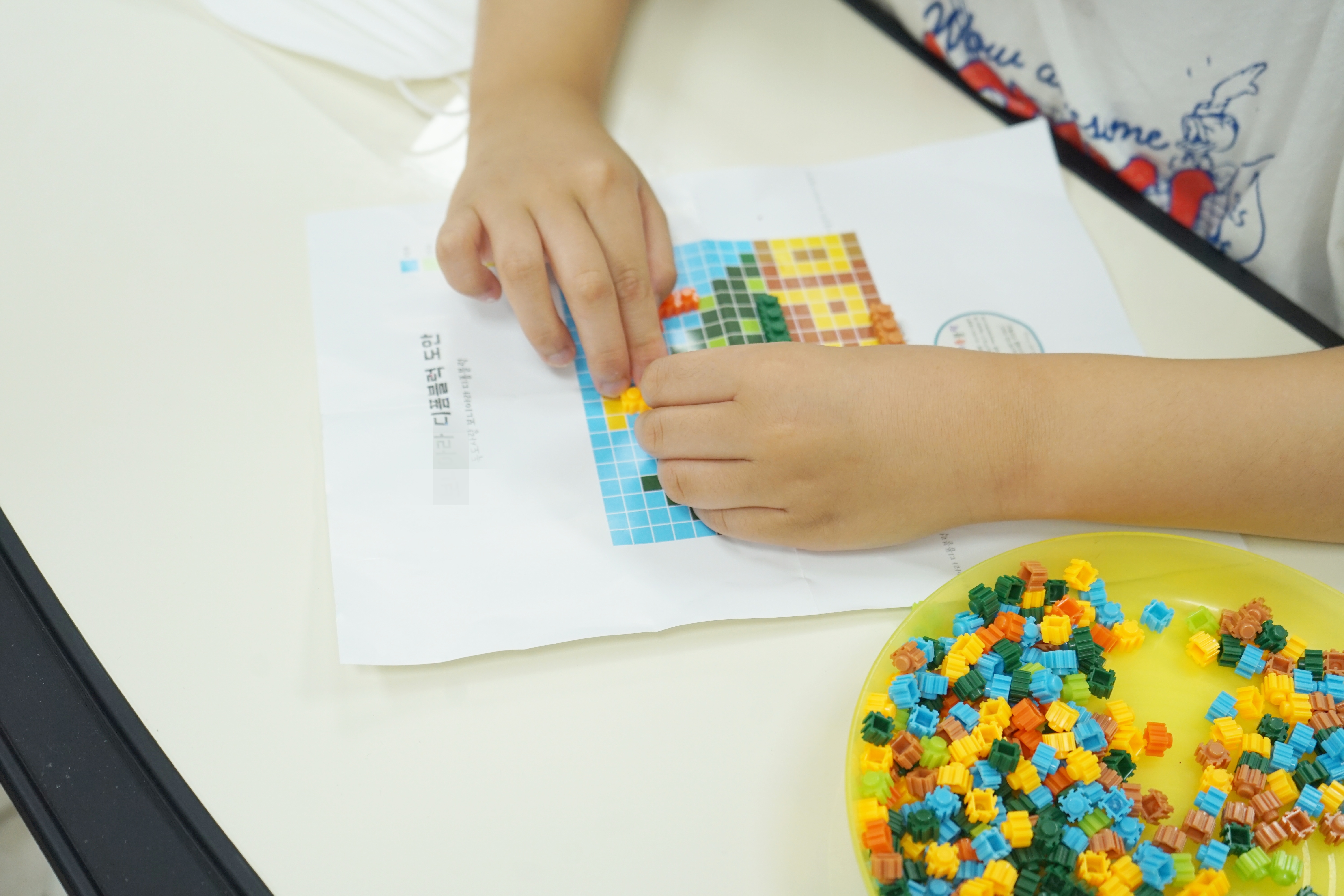 나라사랑만들기(독도 디폼블럭아트)(1).JPG