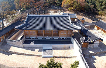 남한산성 행궁
