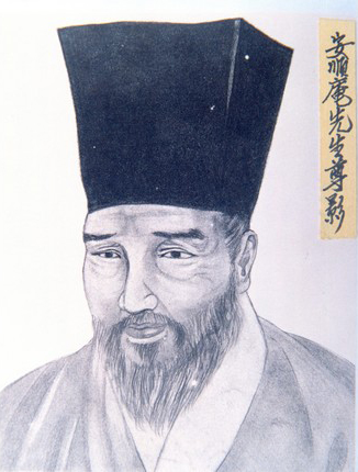 안정복 영정