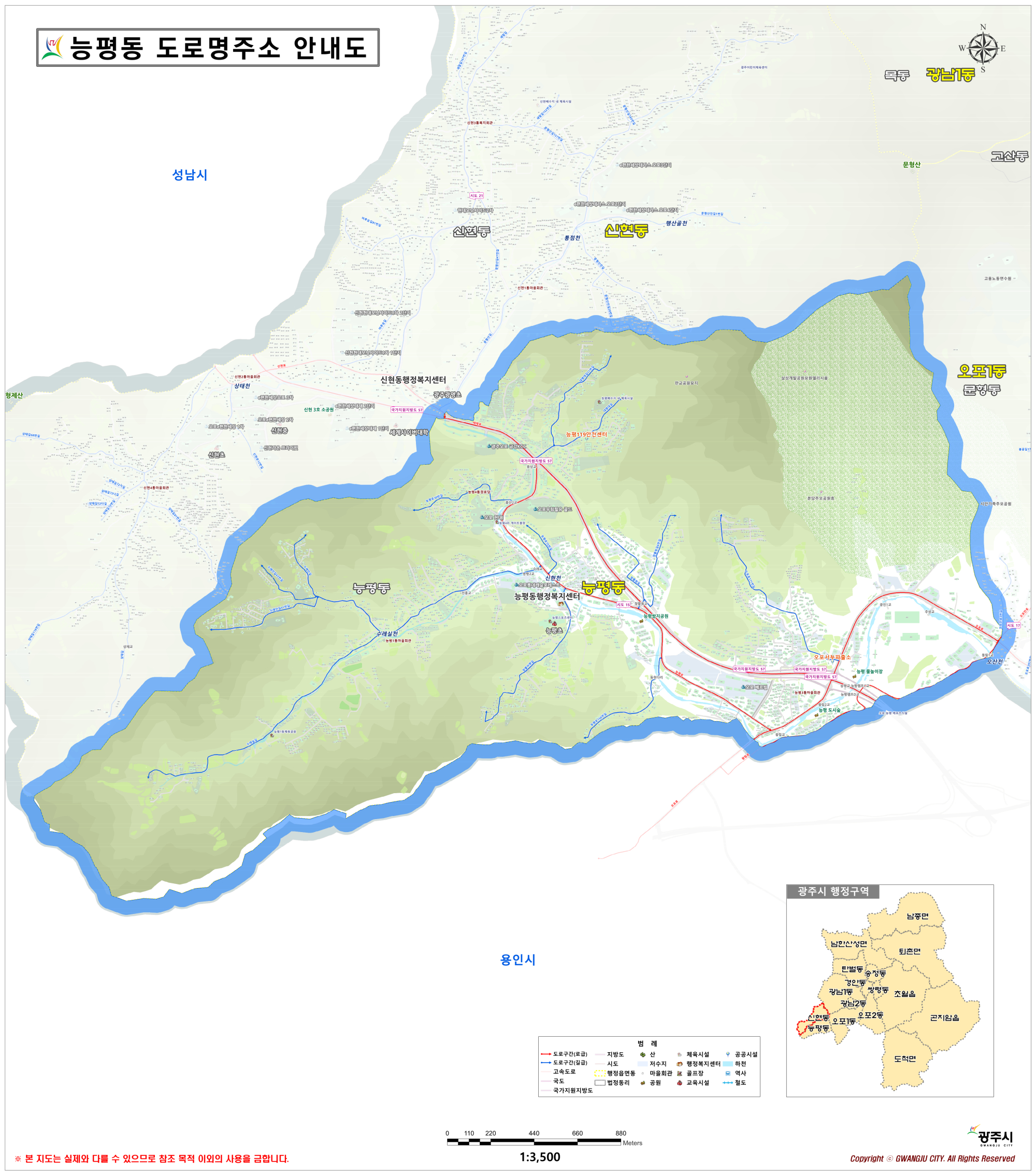 능평동 안내도입니다.